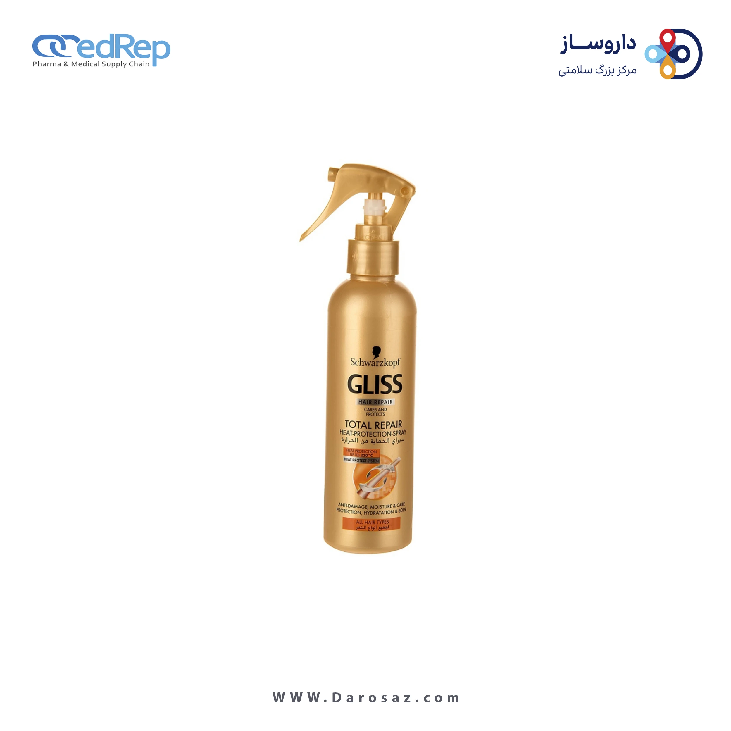 فراورده های حالت دهنده ،نرم کننده وتثبیت کننده آرایش مو (کرمها ، لوسیونها وروغنها) GLISS Heat Protection Spray Total Repair