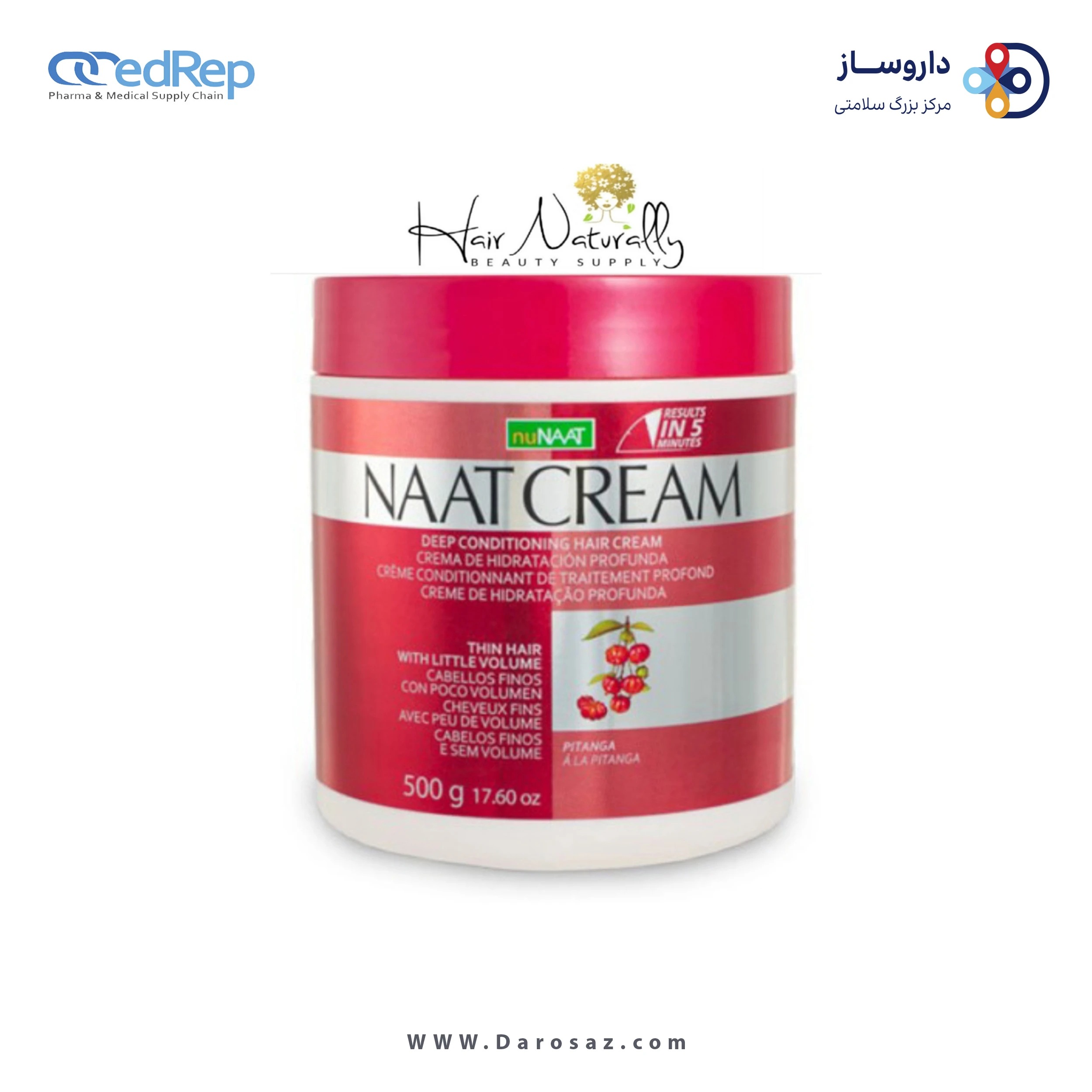 فراورده های حالت دهنده ،نرم کننده وتثبیت کننده آرایش مو (کرمها ، لوسیونها وروغنها) NUNAAT Naatcream Hair Cream Pitanga