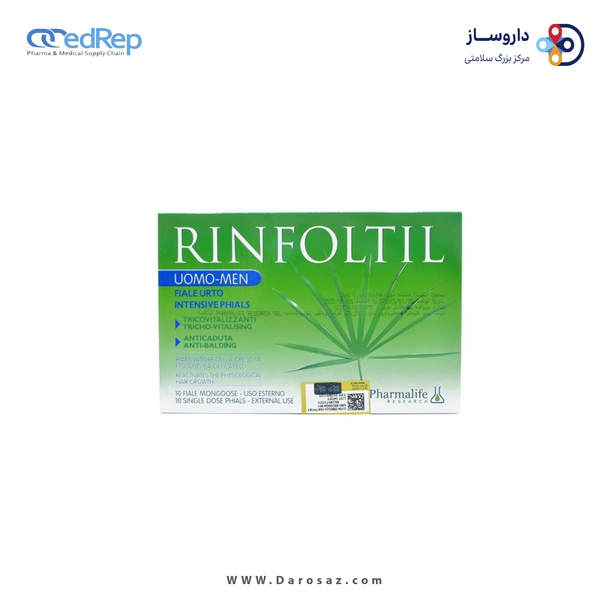 فراورده های حالت دهنده ،نرم کننده وتثبیت کننده آرایش مو (کرمها ، لوسیونها وروغنها) PHARMALIFE RINFOLITIL MEN INTENSIVE PHAIALS