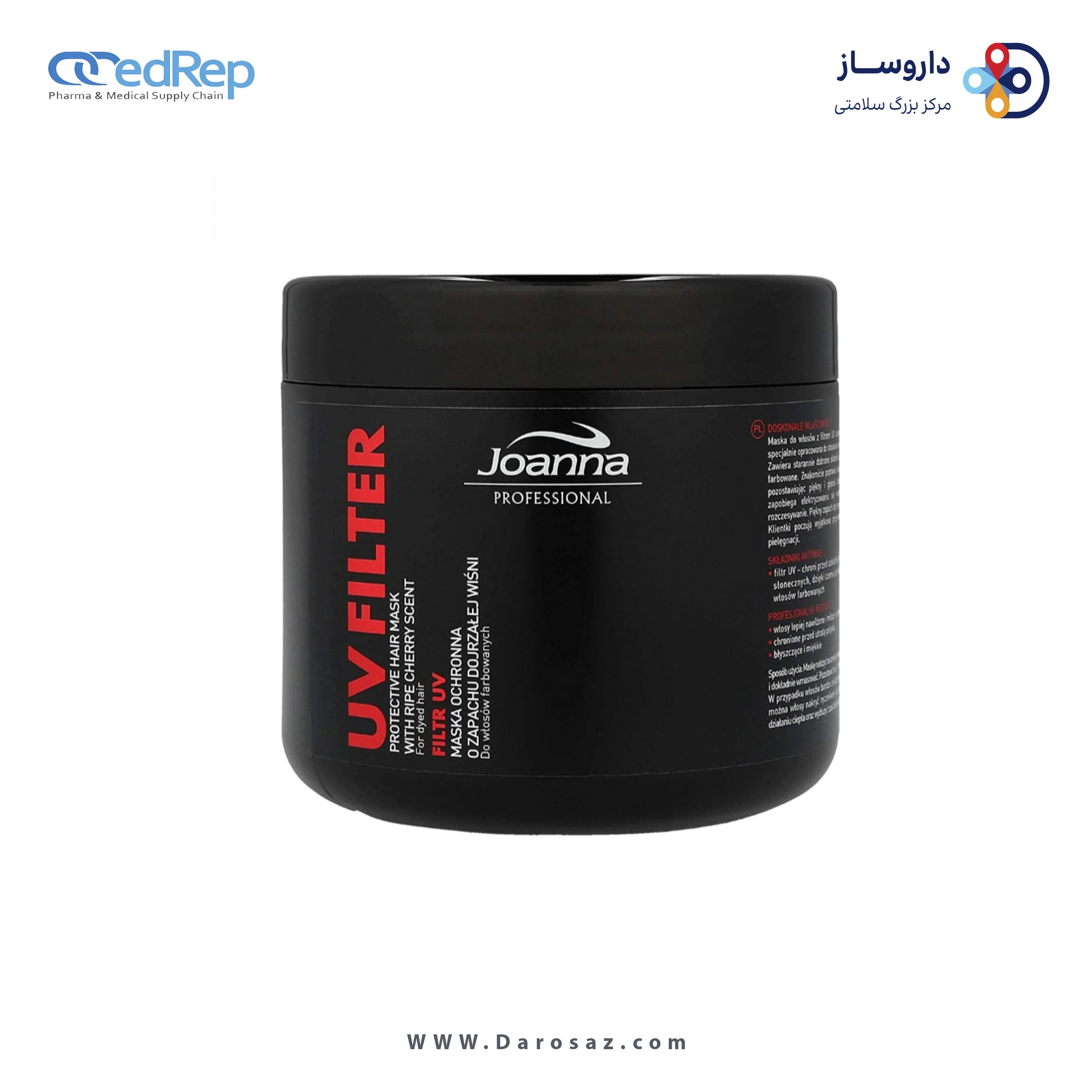 فراورده های حالت دهنده ،نرم کننده وتثبیت کننده آرایش مو (کرمها ، لوسیونها وروغنها) JOANNA professional mask for dyed hair cherry