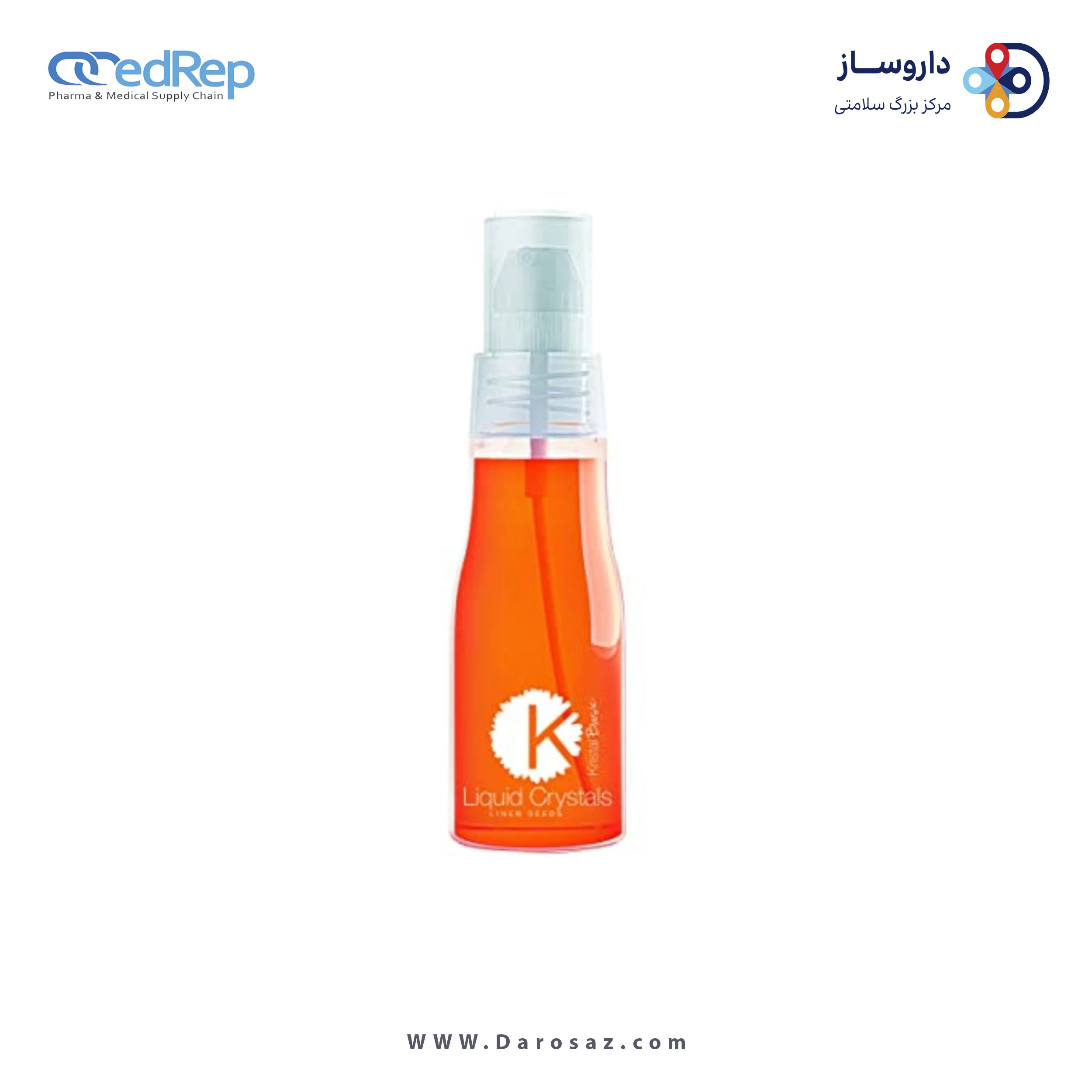 فراورده های حالت دهنده ،نرم کننده وتثبیت کننده آرایش مو (کرمها ، لوسیونها وروغنها) BBCOS KRISTAL LIQUID CRYSTALS 50ml
