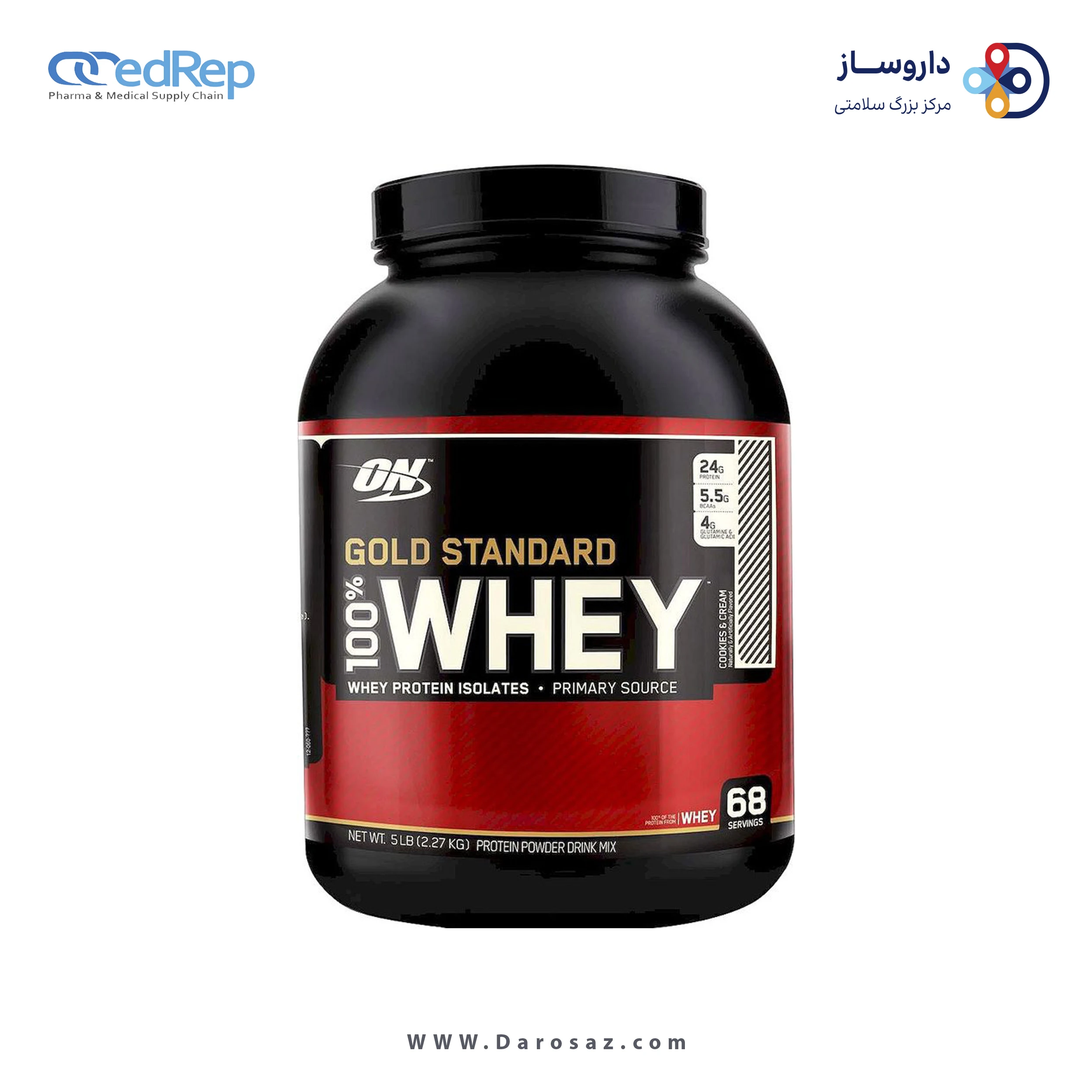 گلد استاندارد 100% وی 2.27 کیلوگرم طعم موکا کاپوچینو پودر
