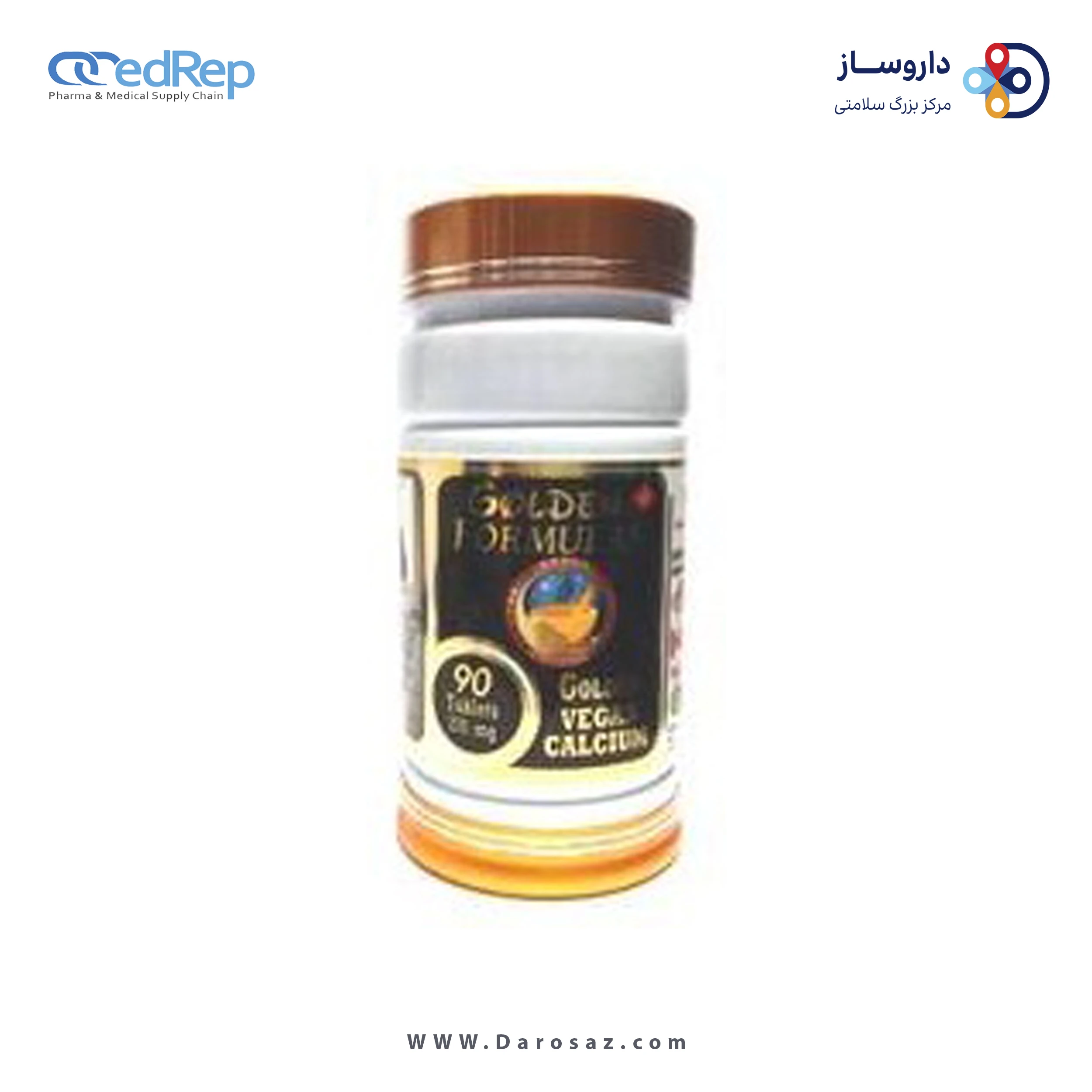 گلدن ویگان کلسیم قرص