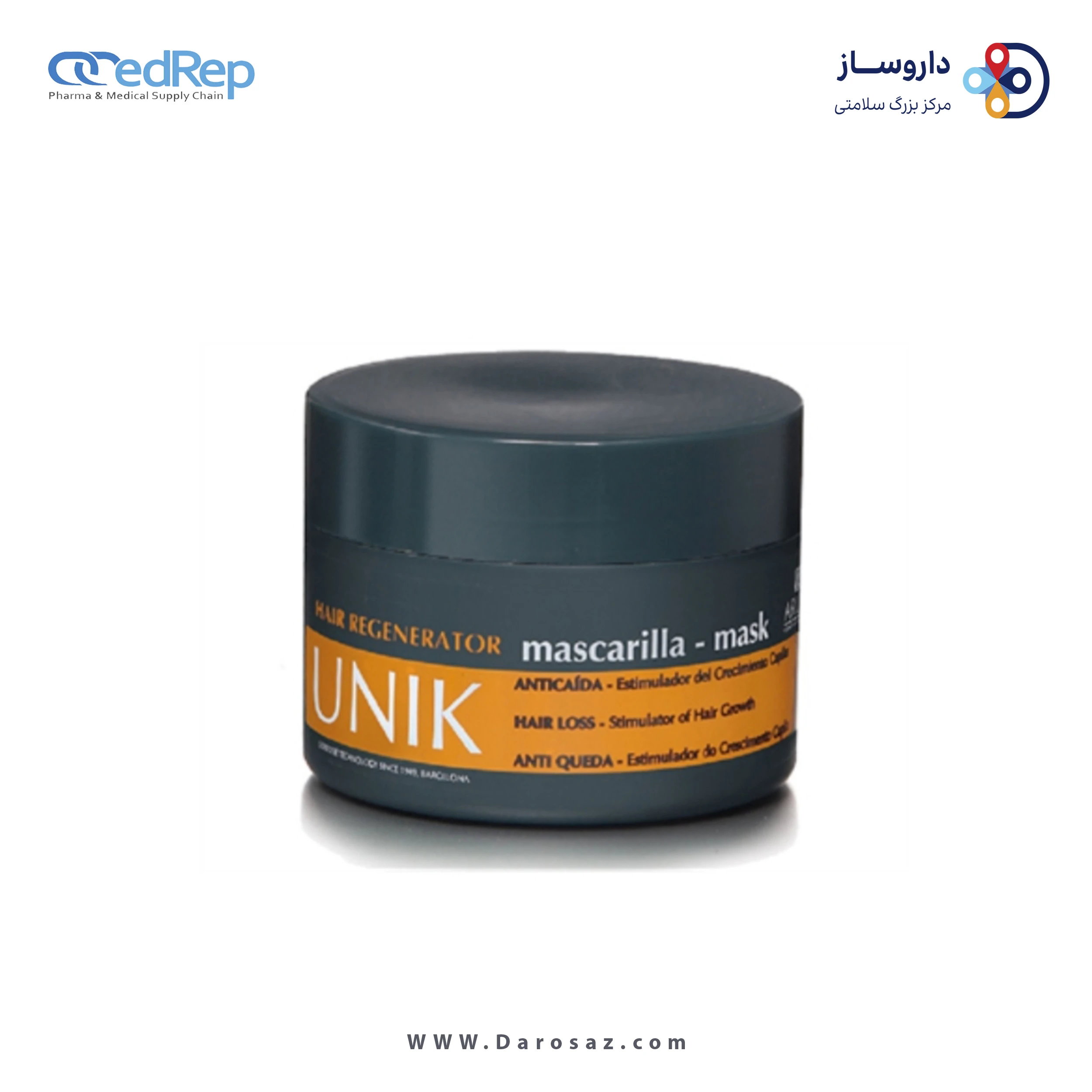 فراورده های حالت دهنده ،نرم کننده وتثبیت کننده آرایش مو (کرمها ، لوسیونها وروغنها) ARUAL MASK HAIR REGENERATOR 250 ML 250ml