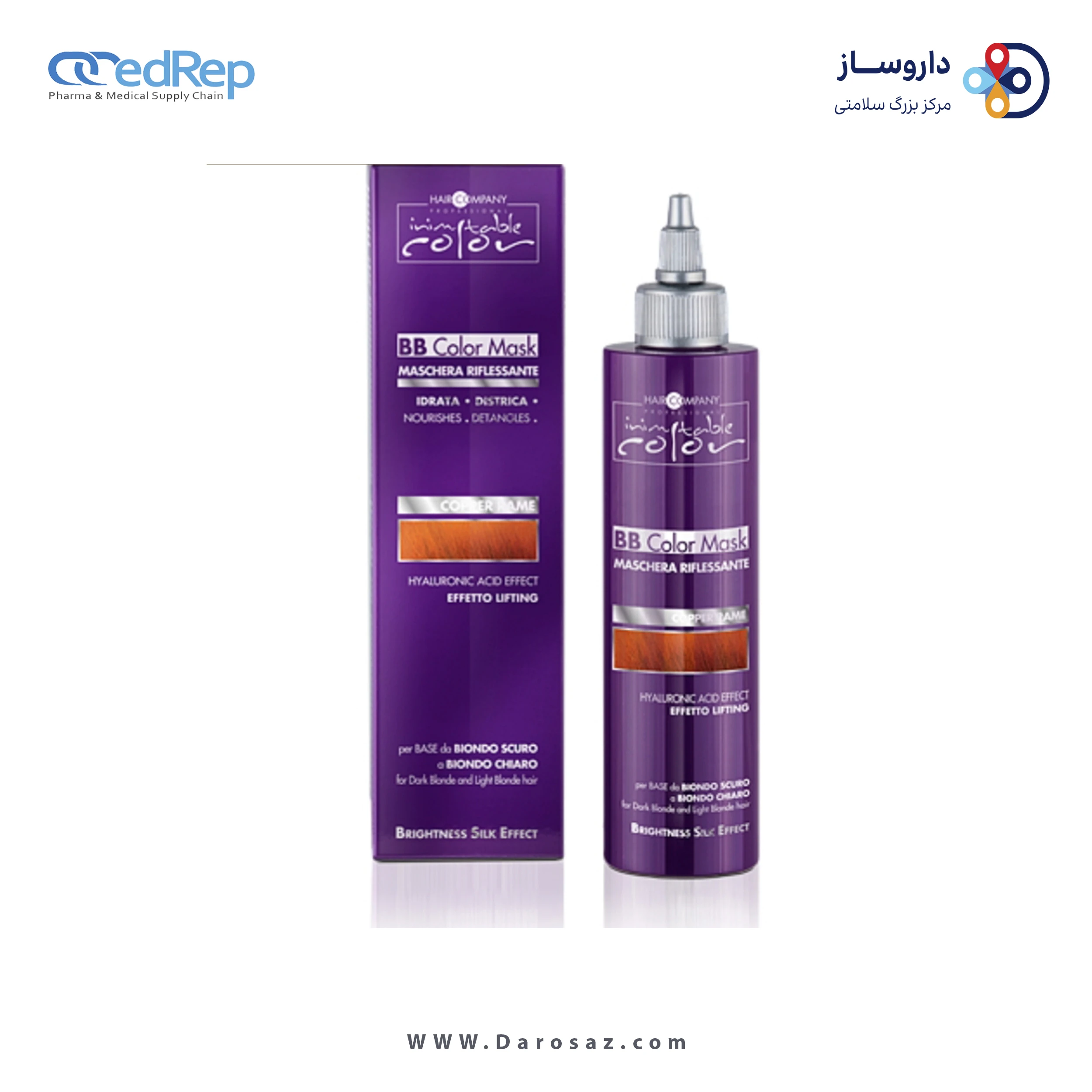 فراورده های حالت دهنده ،نرم کننده وتثبیت کننده آرایش مو (کرمها ، لوسیونها وروغنها) INIMITABLE COLOR COLOR MASK COLOR MASK COPPER RAME