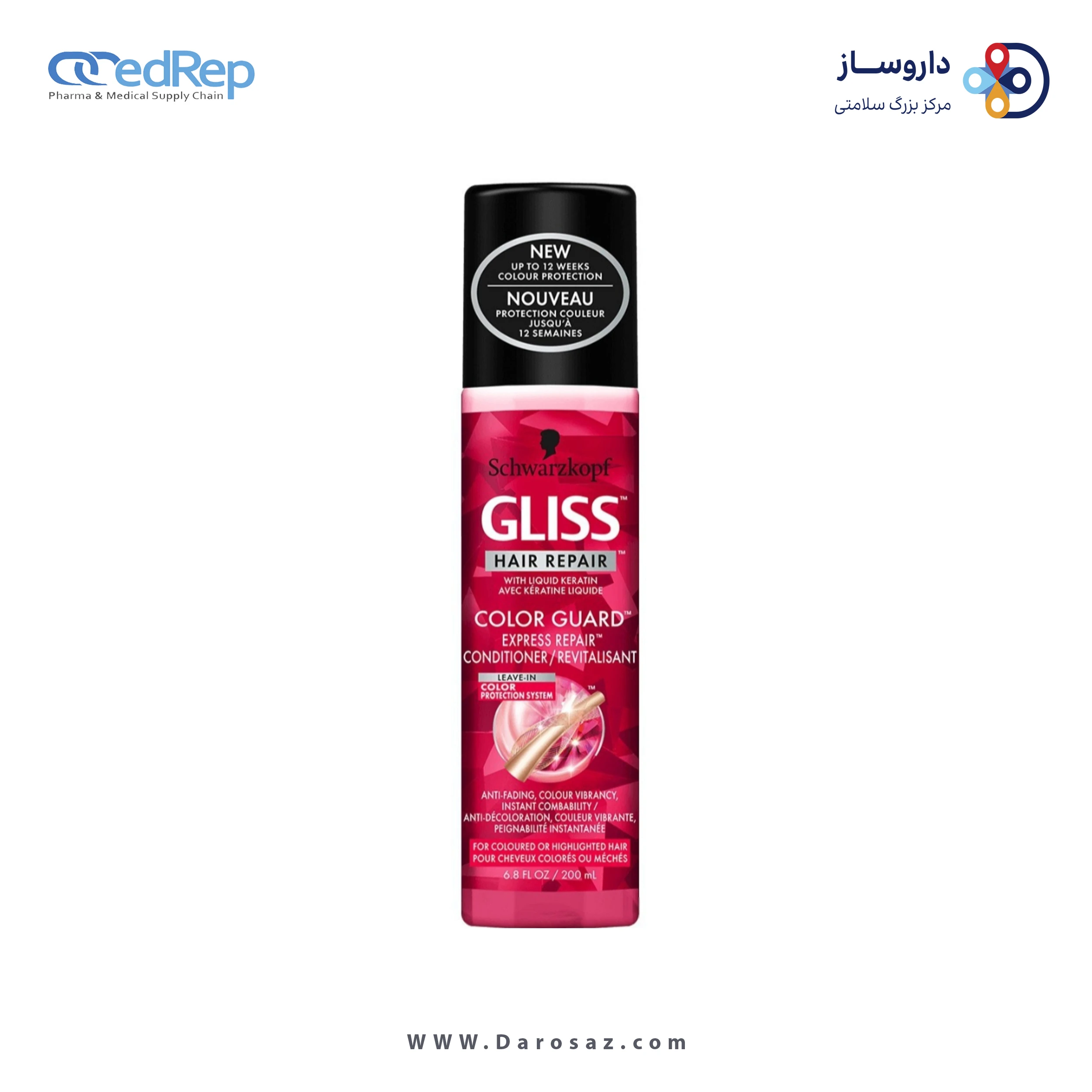 فراورده های حالت دهنده ،نرم کننده وتثبیت کننده آرایش مو (کرمها ، لوسیونها وروغنها) GLISS Colour Protect Express Repair Conditioner