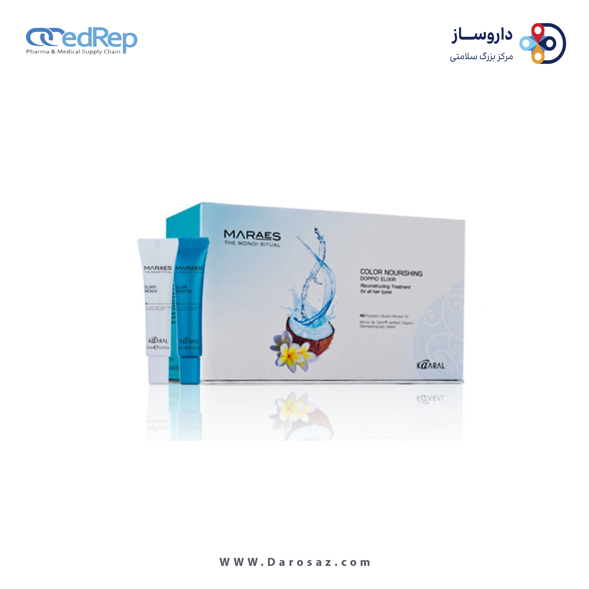 فراورده های حالت دهنده ،نرم کننده وتثبیت کننده آرایش مو (کرمها ، لوسیونها وروغنها) KAARAL Color Nourishing Doppio Elixir(Keratin Elixir+Monoi Elixir)