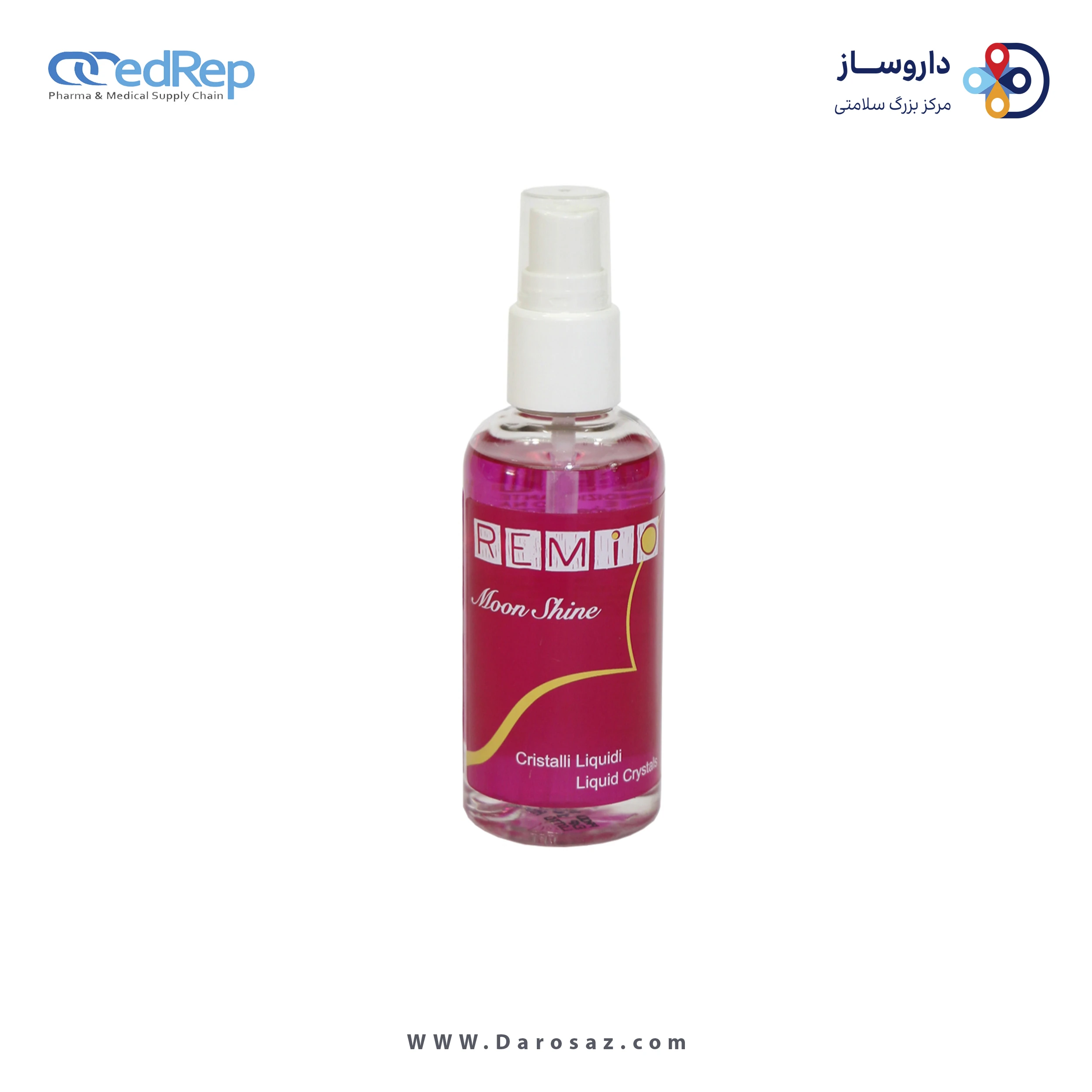 فراورده های حالت دهنده ،نرم کننده وتثبیت کننده آرایش مو (کرمها ، لوسیونها وروغنها) REMIO Moon Shine 2