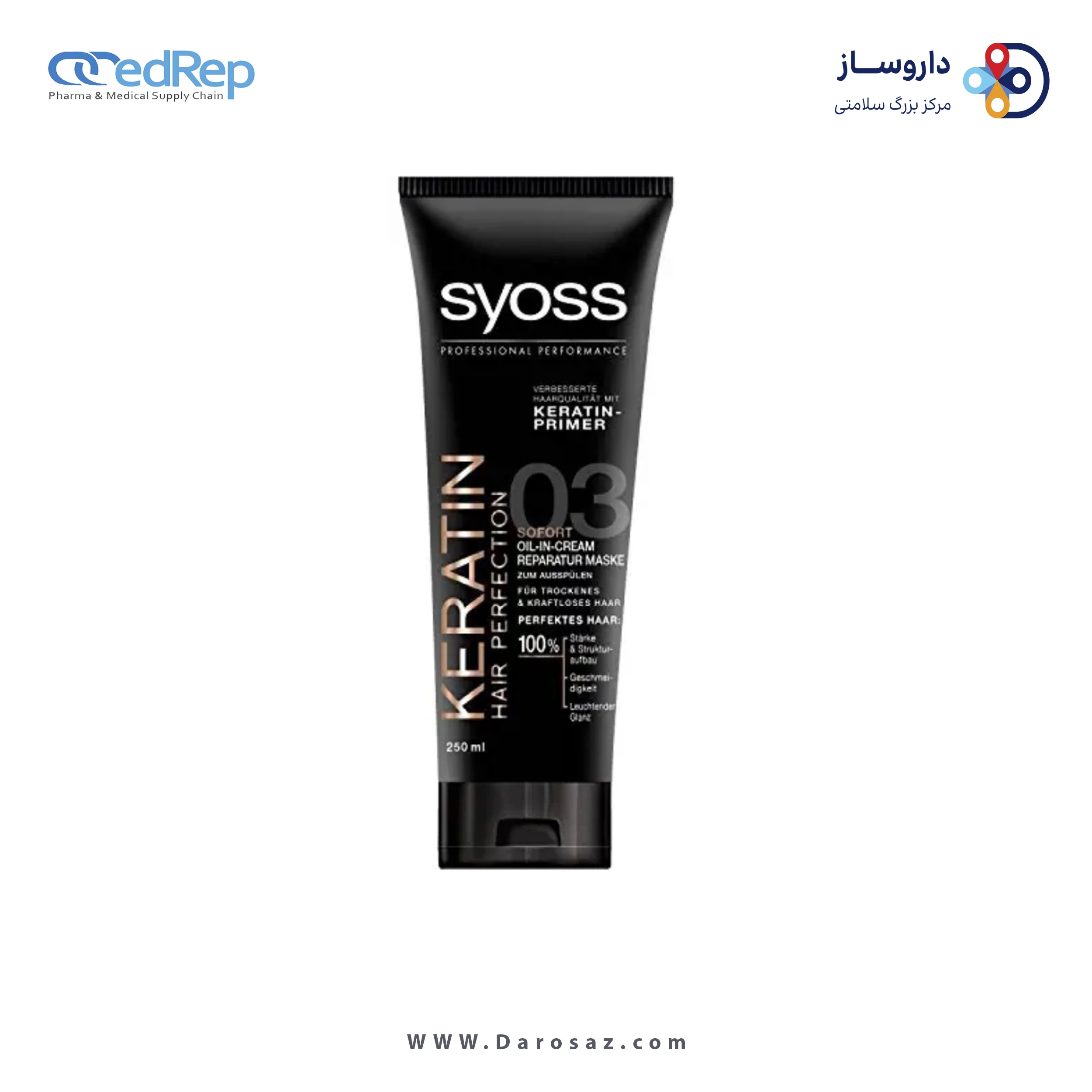 فراورده های حالت دهنده ،نرم کننده وتثبیت کننده آرایش مو (کرمها ، لوسیونها وروغنها) SYOSS Keratin hair perfection instant oil in cram remedy mask