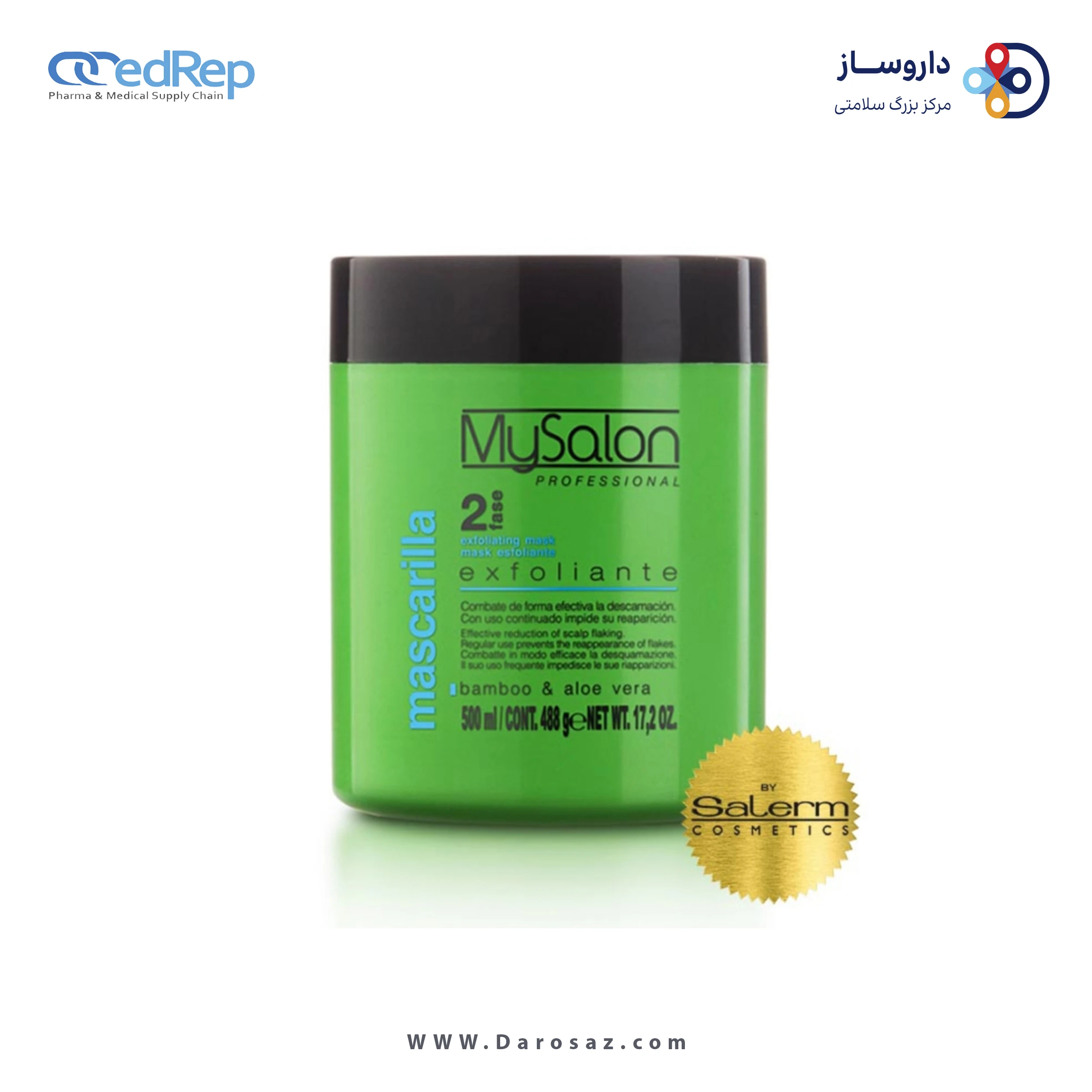 فراورده های حالت دهنده ،نرم کننده وتثبیت کننده آرایش مو (کرمها ، لوسیونها وروغنها) MYSALON COLORED AND TREATED HAIR MASK 500ML