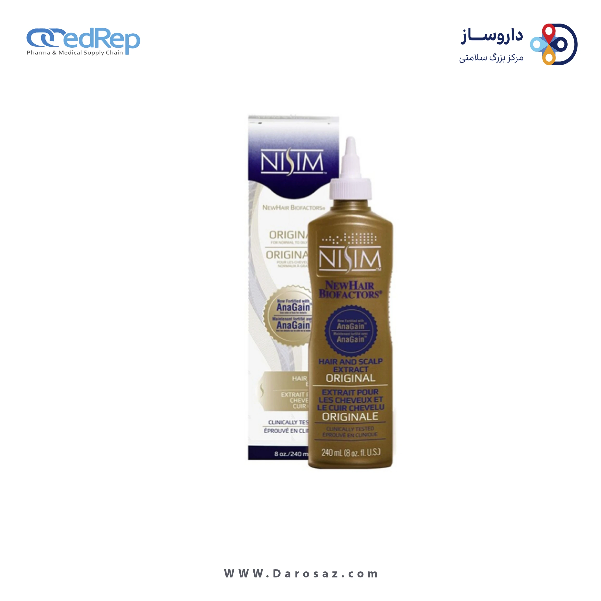 فراورده های حالت دهنده ،نرم کننده وتثبیت کننده آرایش مو (کرمها ، لوسیونها وروغنها) NISIM ORIGINAL EXTRACT NISIM