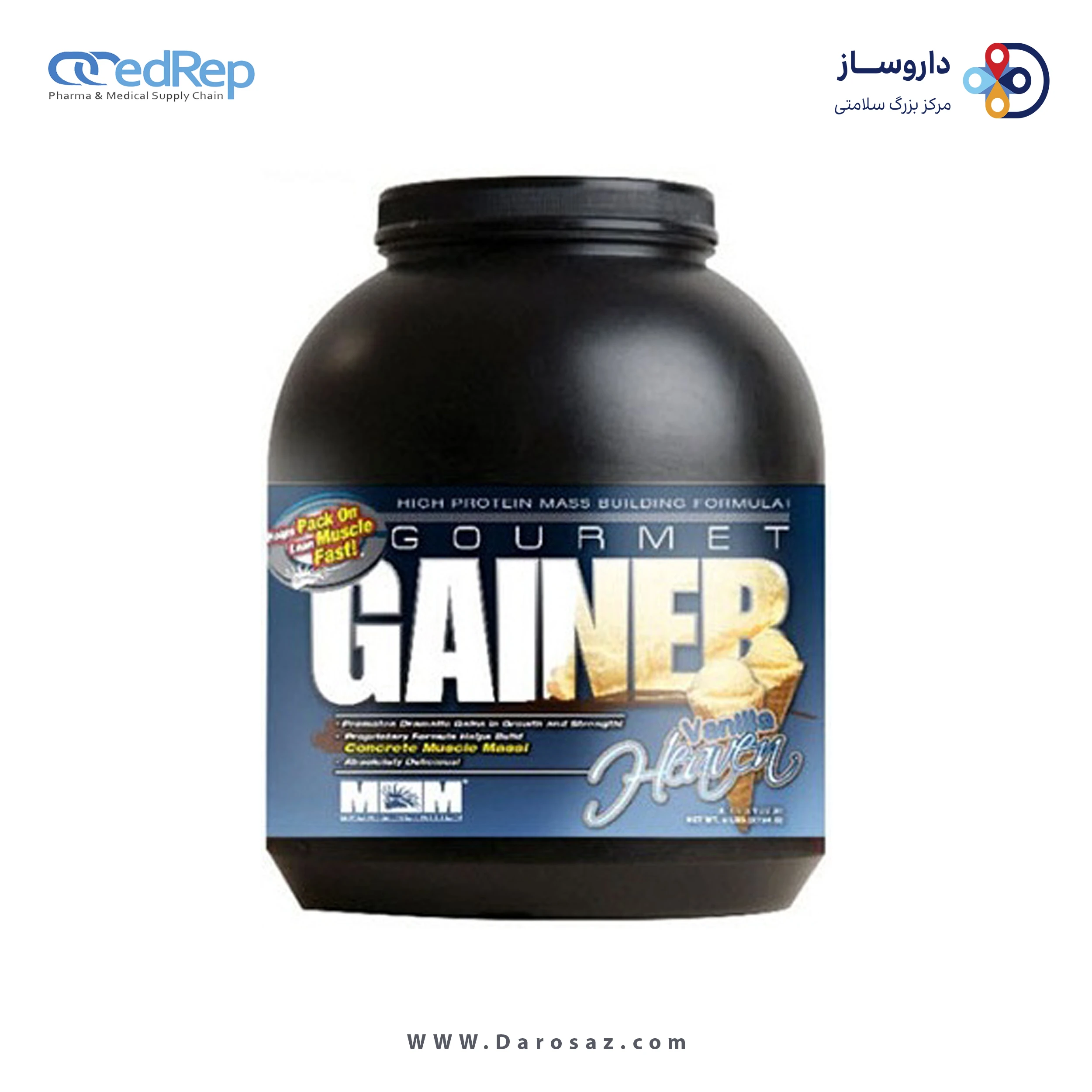 گورمت گینر 2724 گرم پودر