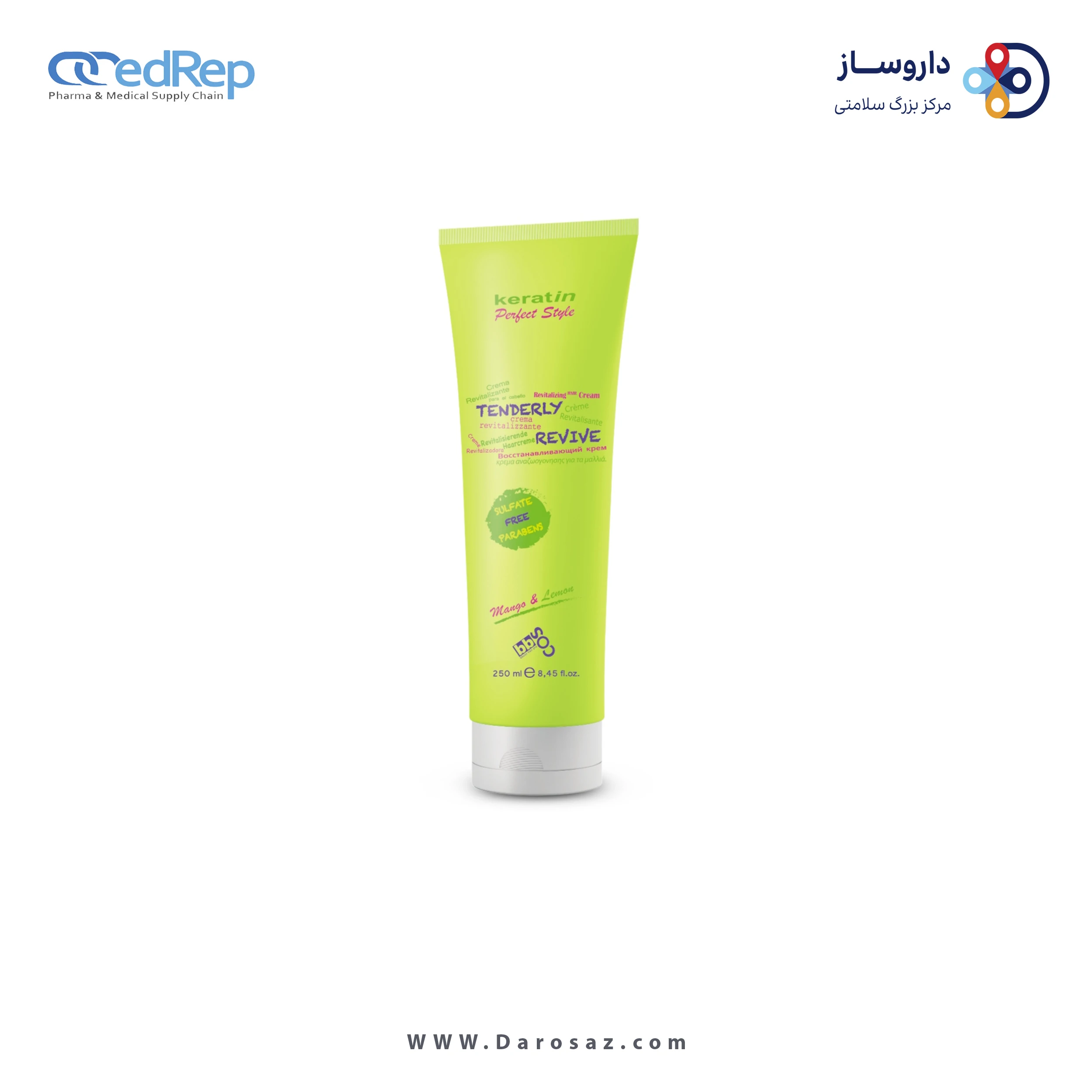 فراورده های حالت دهنده ،نرم کننده وتثبیت کننده آرایش مو (کرمها ، لوسیونها وروغنها) BBCOS KPS TENDERLY REVIVE HAIR CREAM 250ml