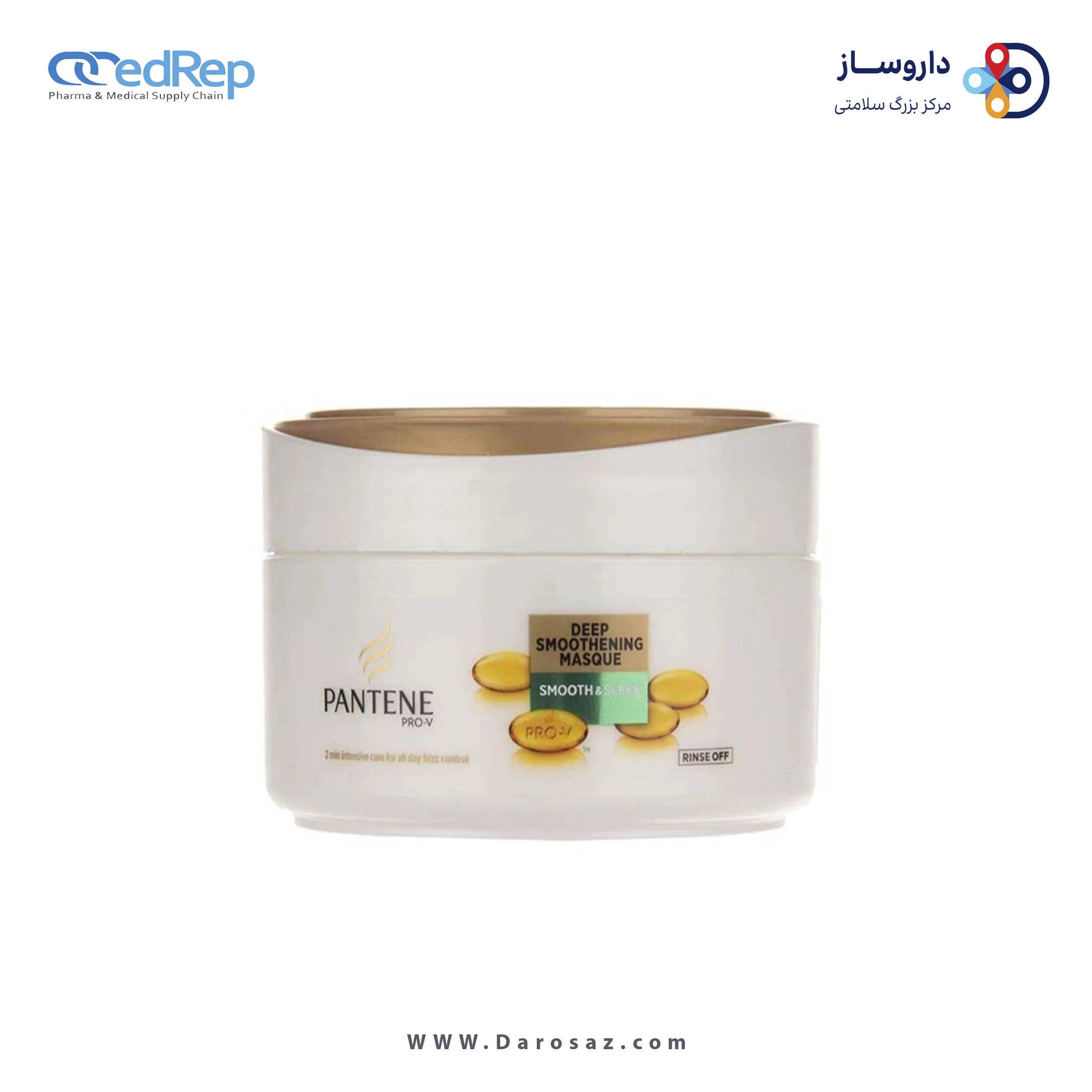 فراورده های حالت دهنده ،نرم کننده وتثبیت کننده آرایش مو (کرمها ، لوسیونها وروغنها) PANTENE Smooth & Sleek Deep Smoothening Masque