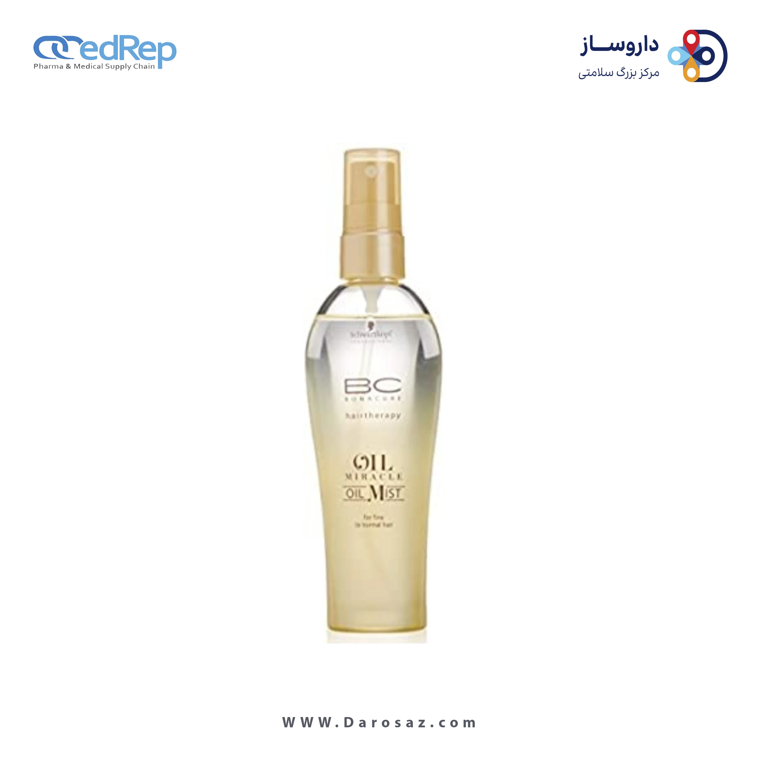 فراورده های حالت دهنده ،نرم کننده وتثبیت کننده آرایش مو (کرمها ، لوسیونها وروغنها) BC BONACURE Hairtherapy oil MIRACIE LIQUID OIL CONDITIONER for fine to normal hair