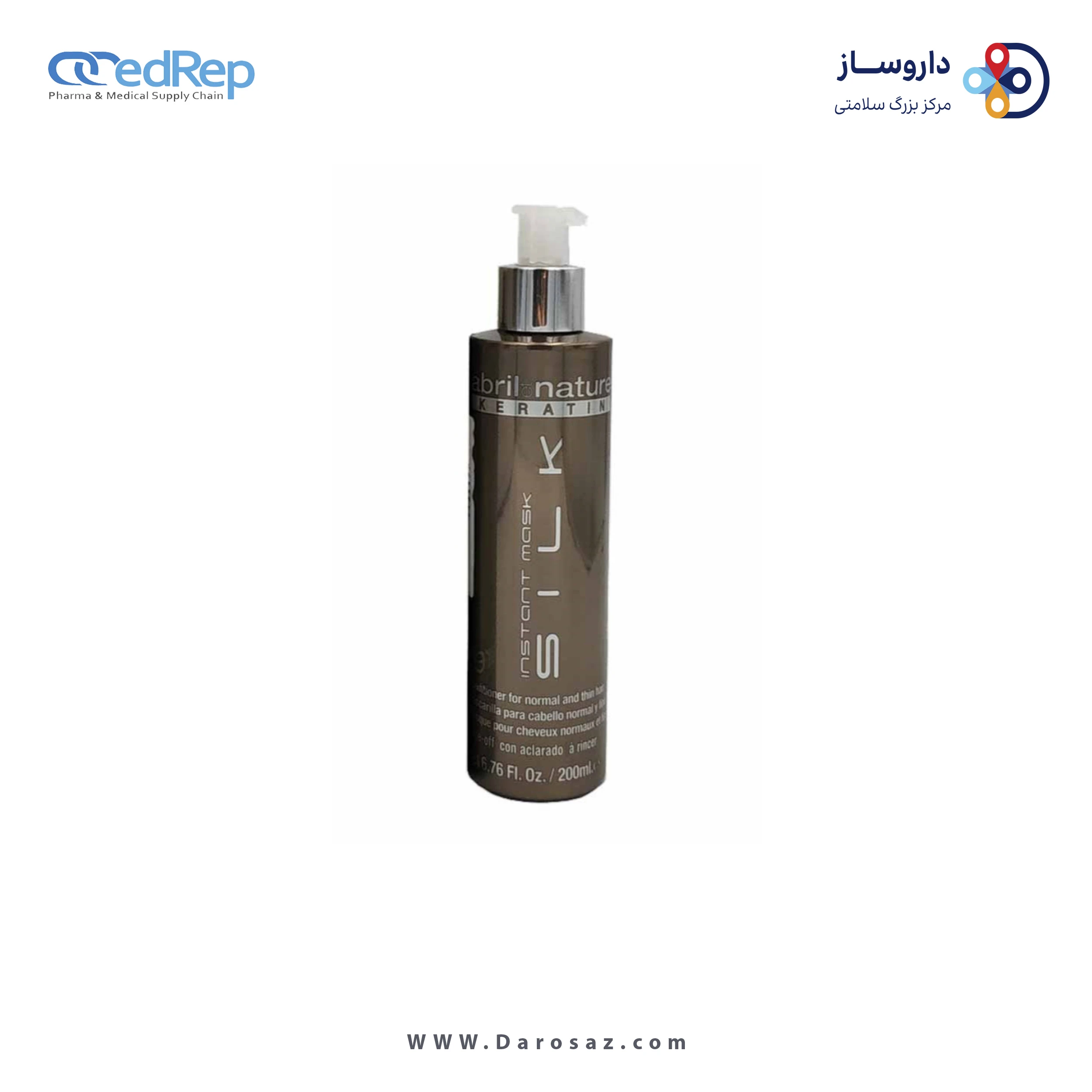 فراورده های حالت دهنده ،نرم کننده وتثبیت کننده آرایش مو (کرمها ، لوسیونها وروغنها) Abril Et Nature INSTANT MASK NATURE PLEX 200 ML