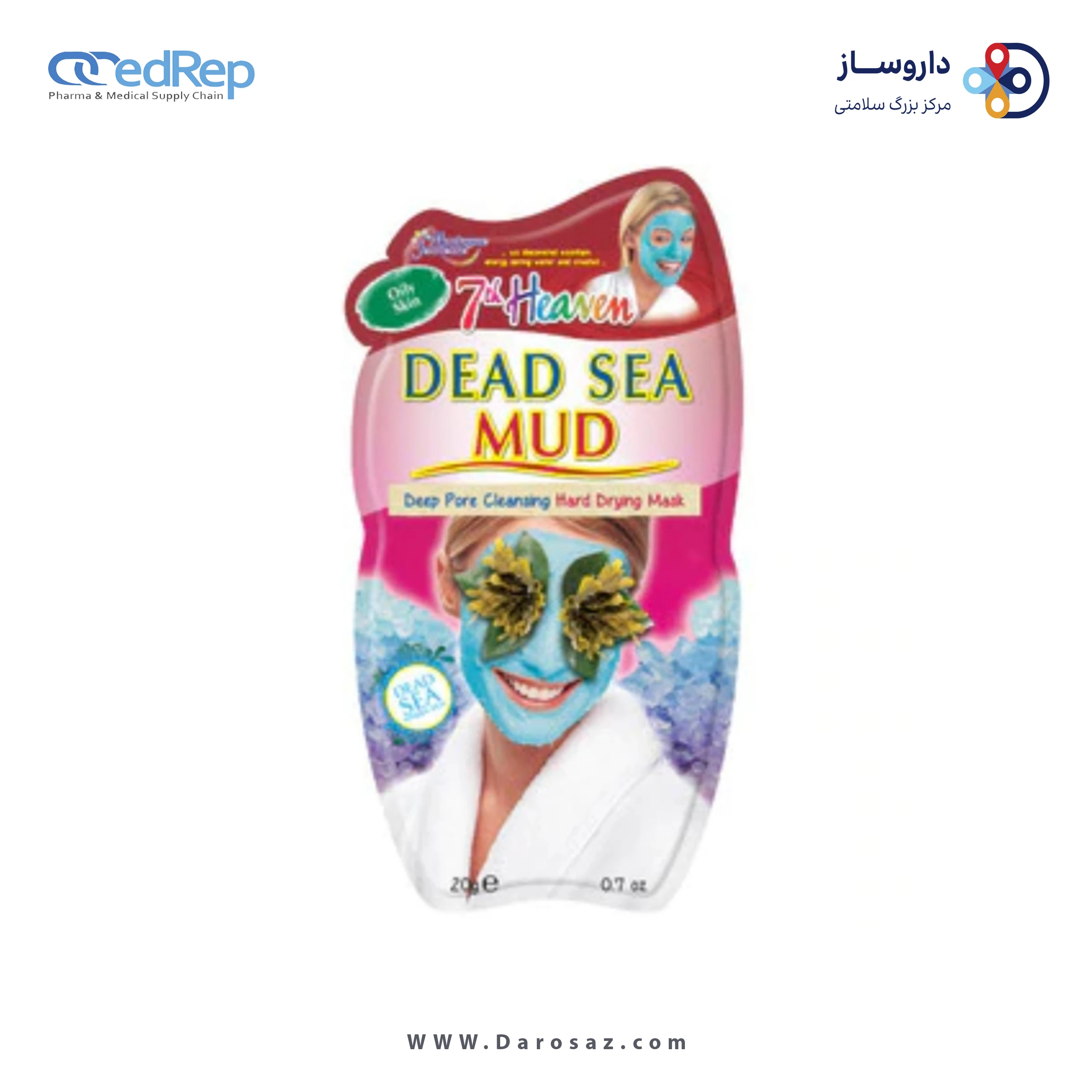 فراورده های حالت دهنده ،نرم کننده وتثبیت کننده آرایش مو (کرمها ، لوسیونها وروغنها) 7HEAVEN Dead Sea Mud Masque