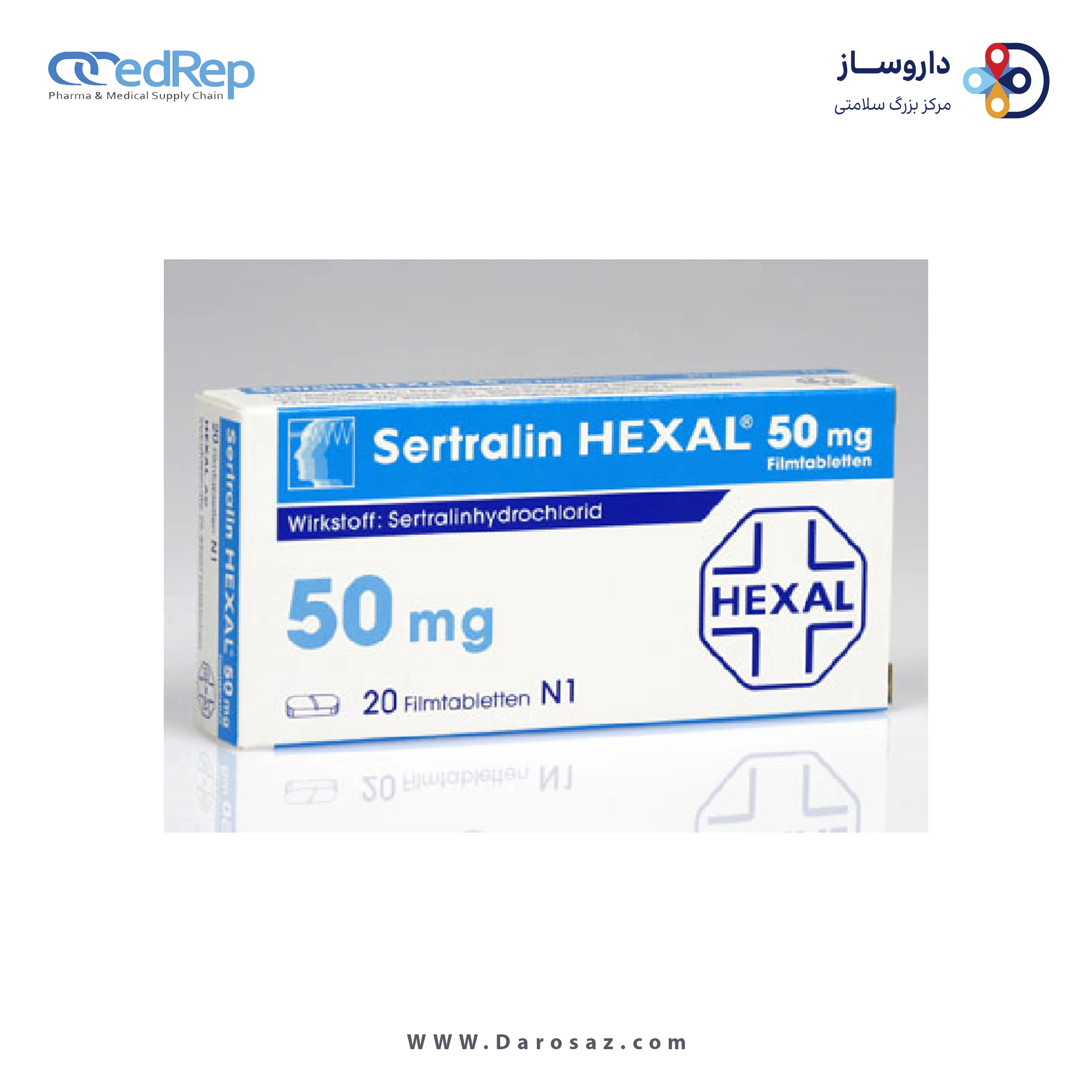 سرترالین  50 میلی گرم قرص خوراکی