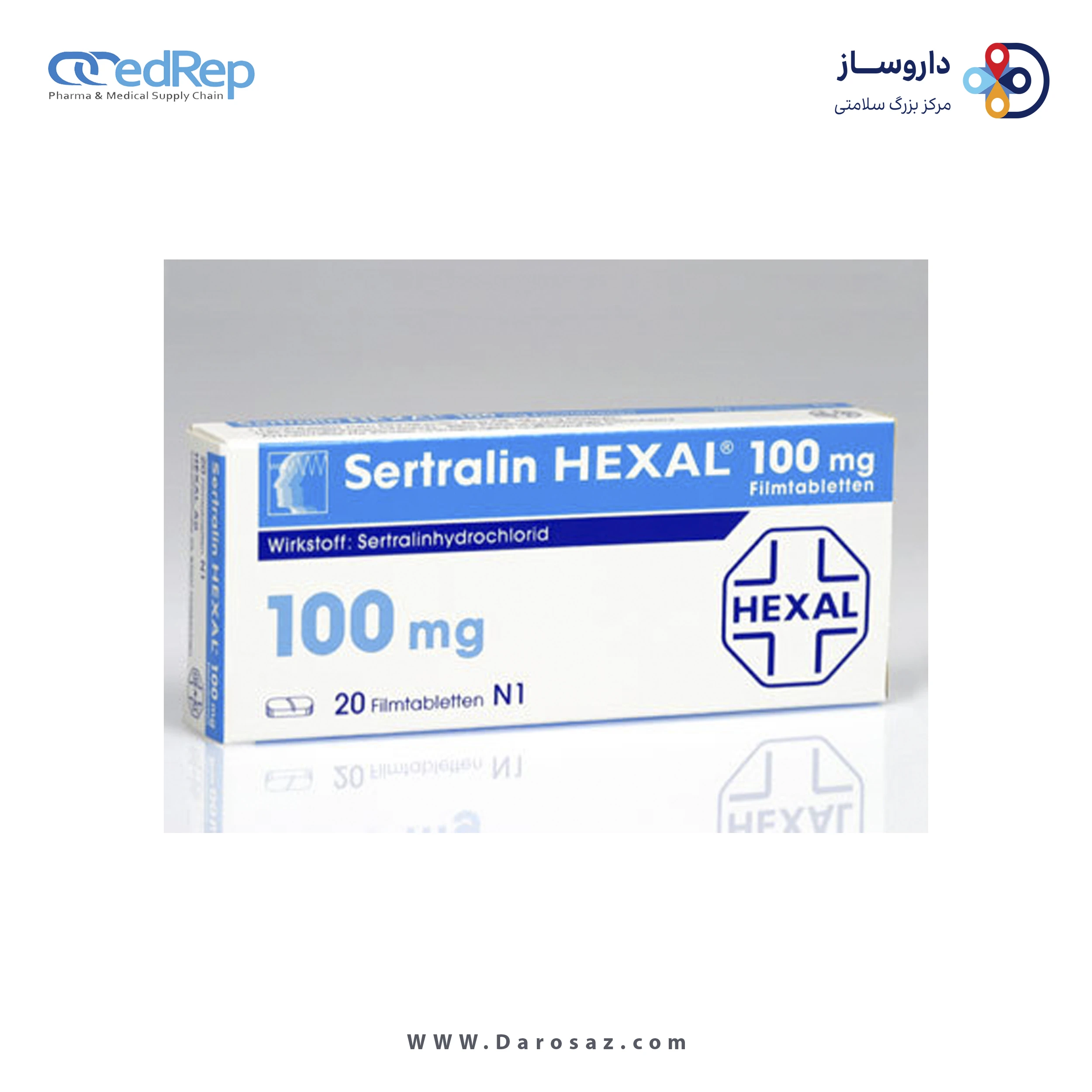 سرترالین  100 میلی گرم قرص خوراکی