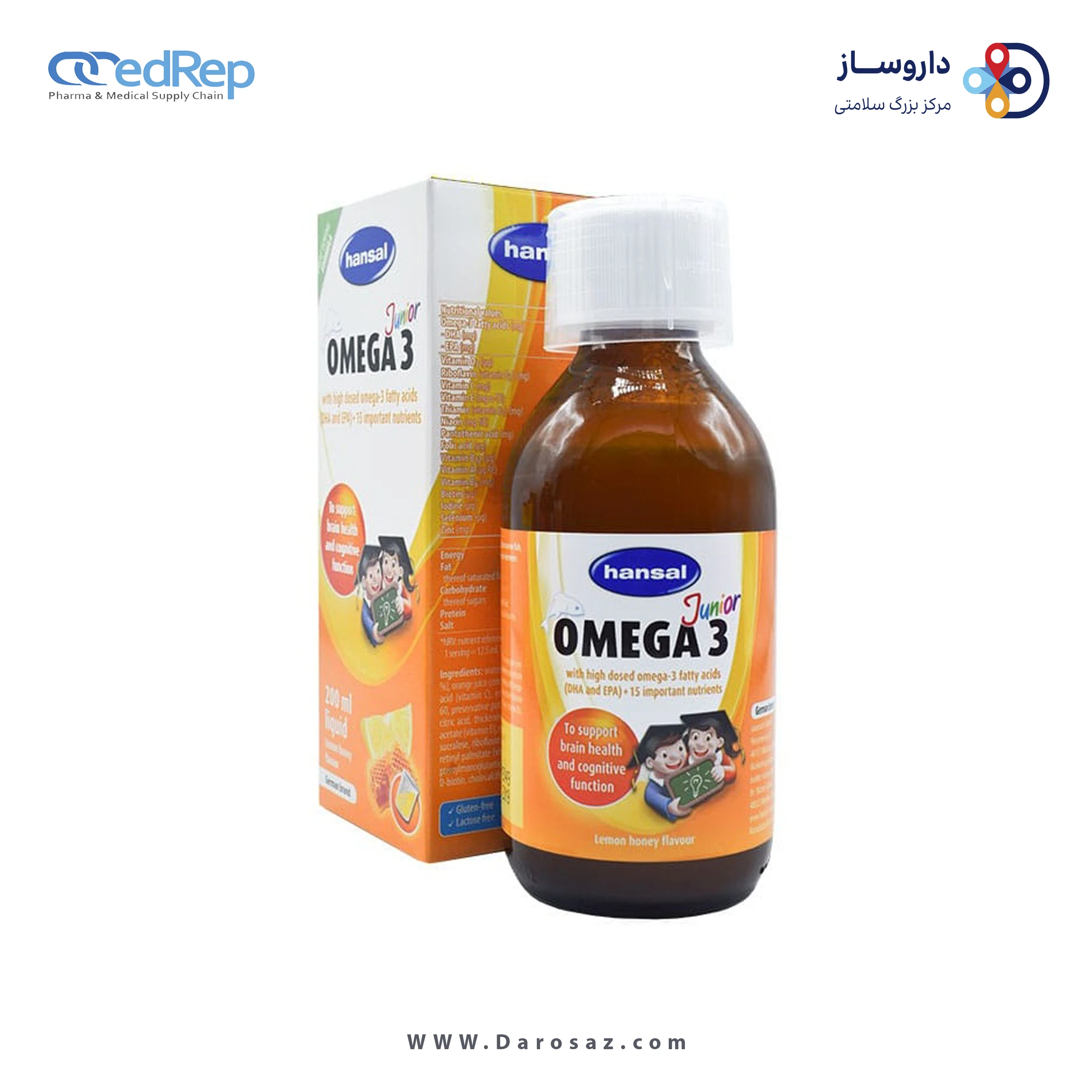 اُمگا 3 کودکان 200 میلی لیتر طعم لیمو عسل شربت