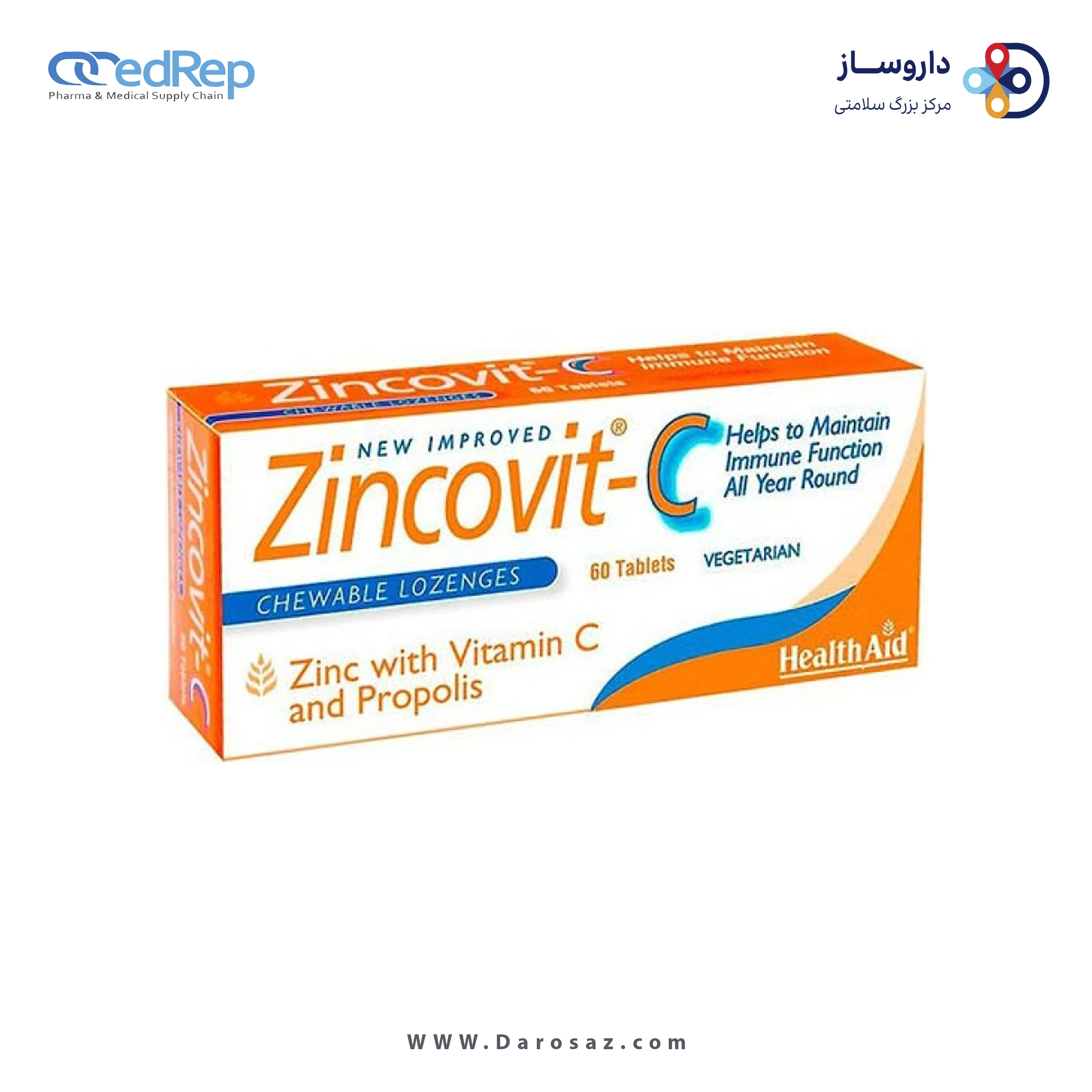 زینکوویت-سی قرص جویدنی