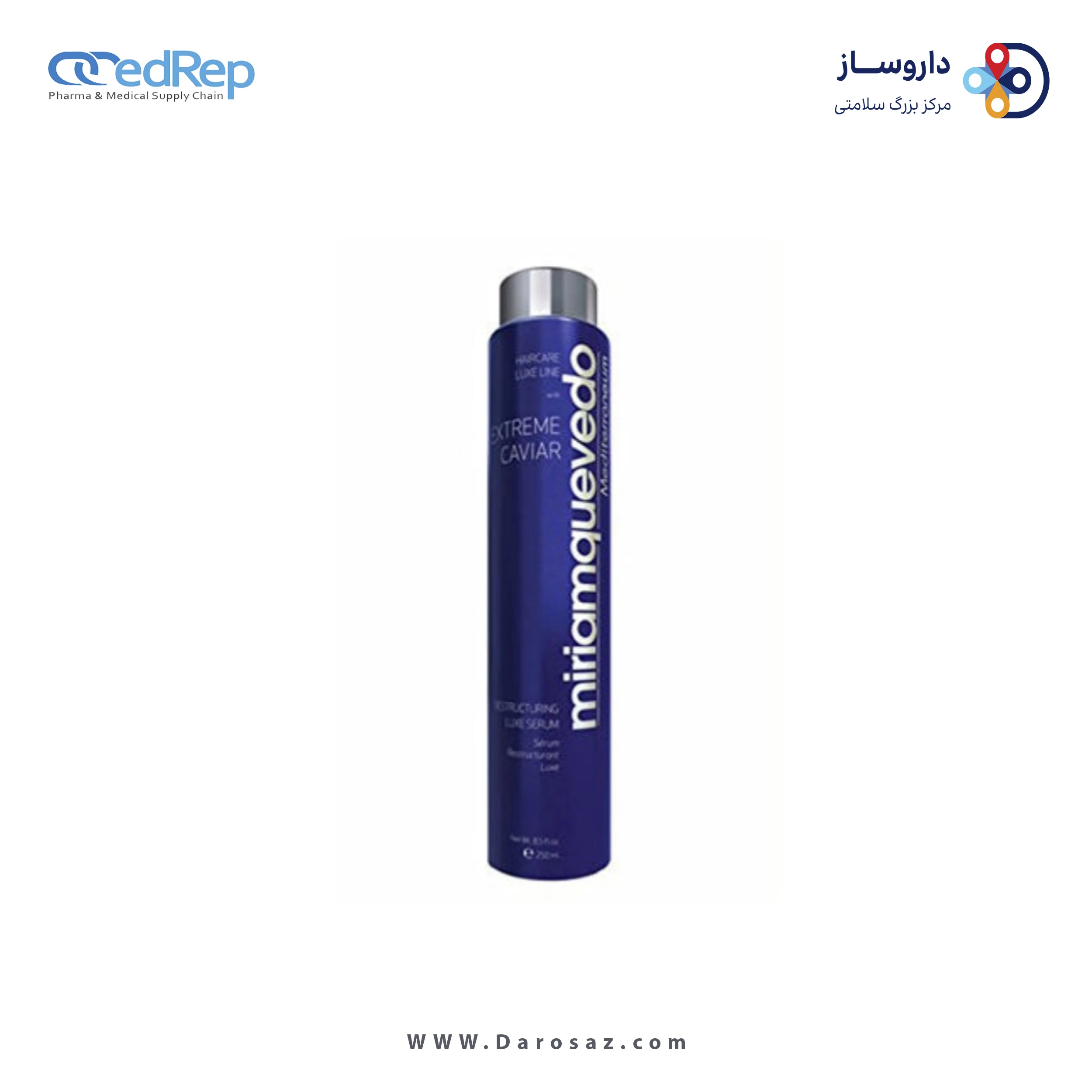 فراورده های حالت دهنده ،نرم کننده وتثبیت کننده آرایش مو (کرمها ، لوسیونها وروغنها) MIRIAM QUEVEDO EXTREME CAVIAR VITALITY LUXE HAIR MASQUE MQ037L 1000ml