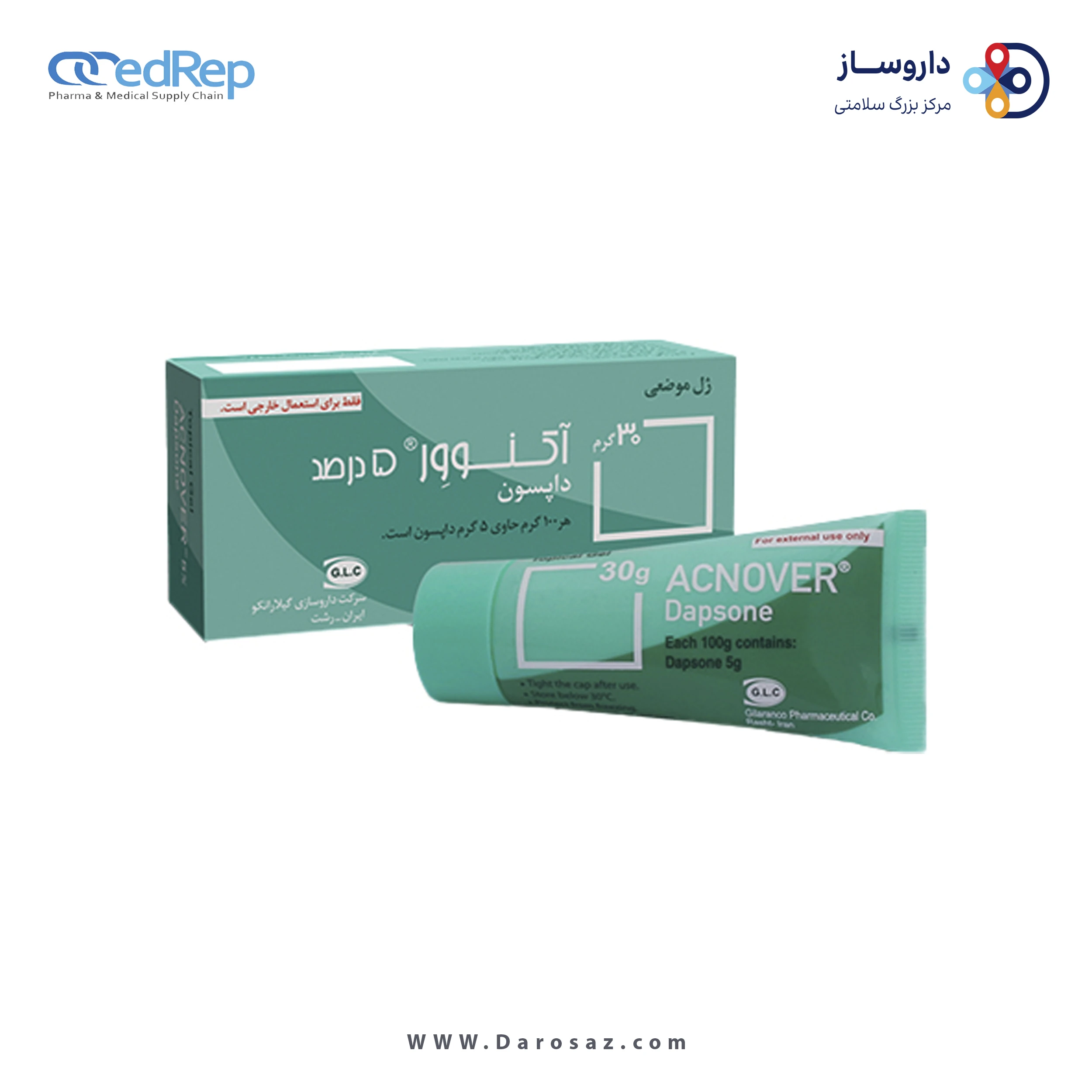 داپسون 5% ژل موضعی