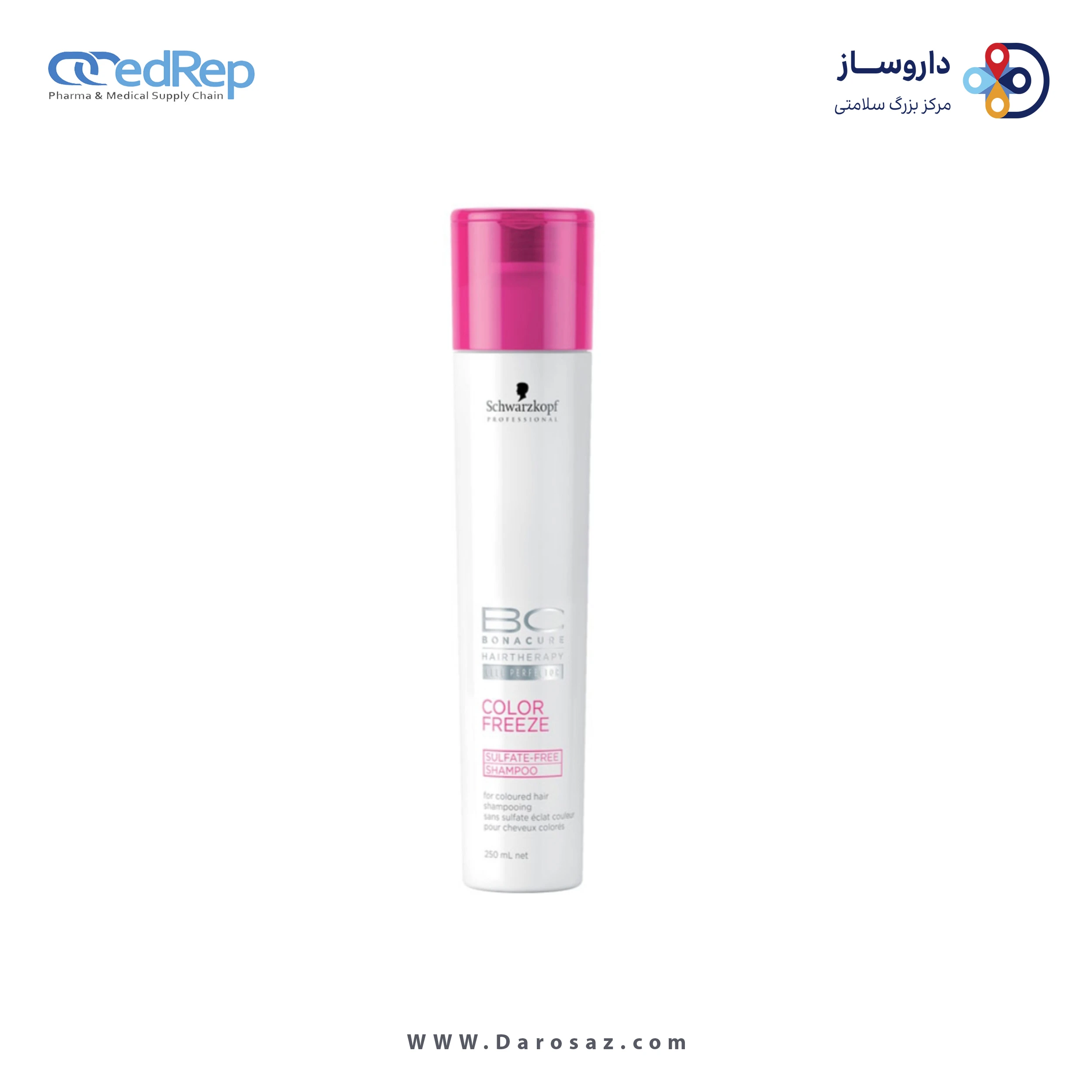 فراورده های حالت دهنده ،نرم کننده وتثبیت کننده آرایش مو (کرمها ، لوسیونها وروغنها) BC BONACURE HAIRTHERAPY CELL PERFECTOR COLOR FREEZE CONDITIONER for coloured hair 200mL