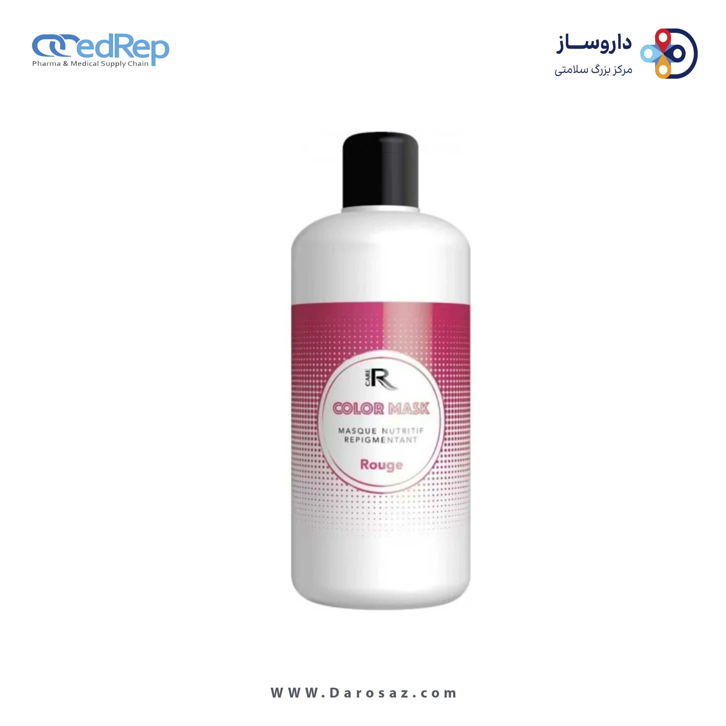 فراورده های حالت دهنده ،نرم کننده وتثبیت کننده آرایش مو (کرمها ، لوسیونها وروغنها) GENERIK COLOR MASK RED