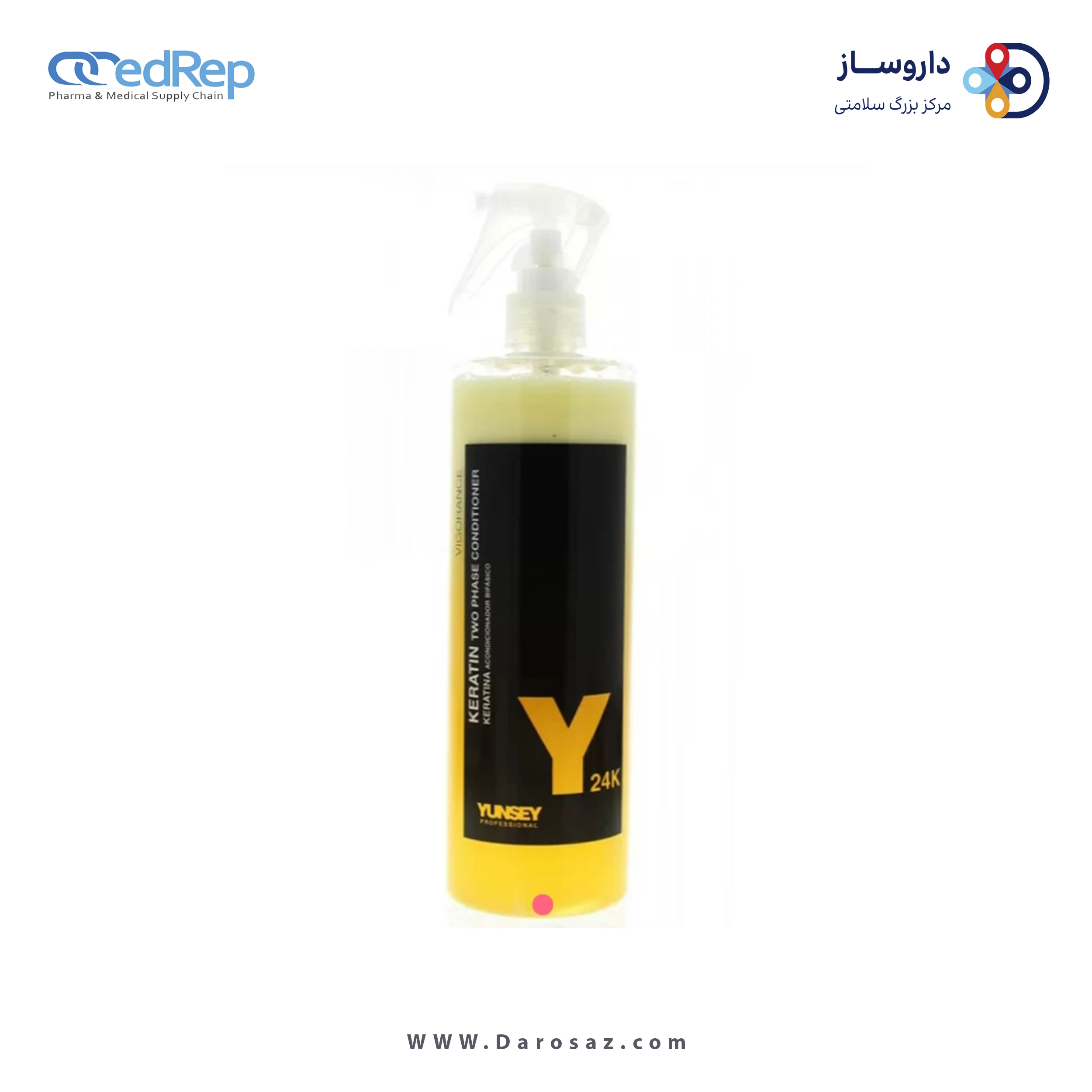 فراورده های حالت دهنده ،نرم کننده وتثبیت کننده آرایش مو (کرمها ، لوسیونها وروغنها) YUNSEY TWO PHASE CONDITIONER KERATIN