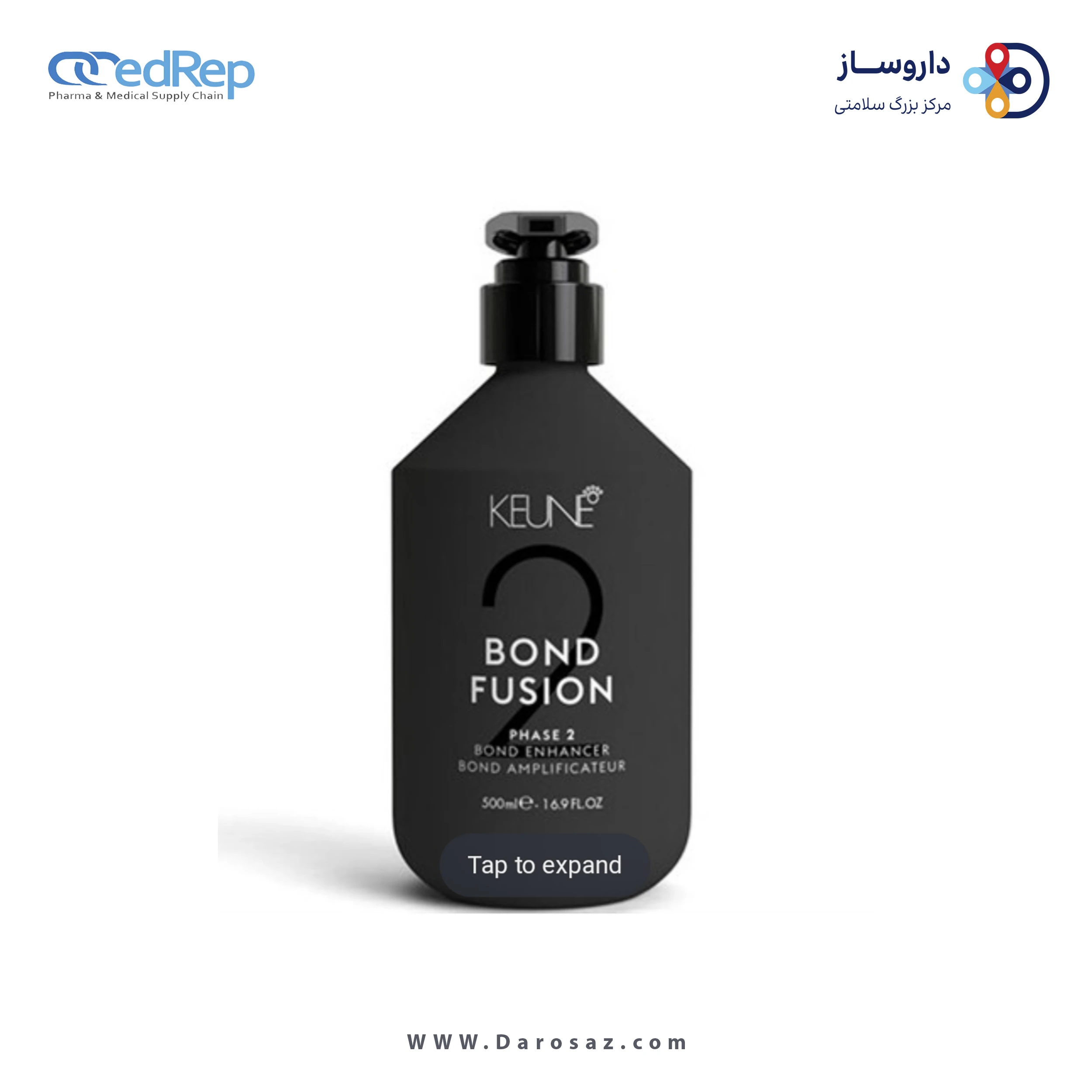 فراورده های حالت دهنده ،نرم کننده وتثبیت کننده آرایش مو (کرمها ، لوسیونها وروغنها) KEUNE BOND FUSION PHASE TWO
