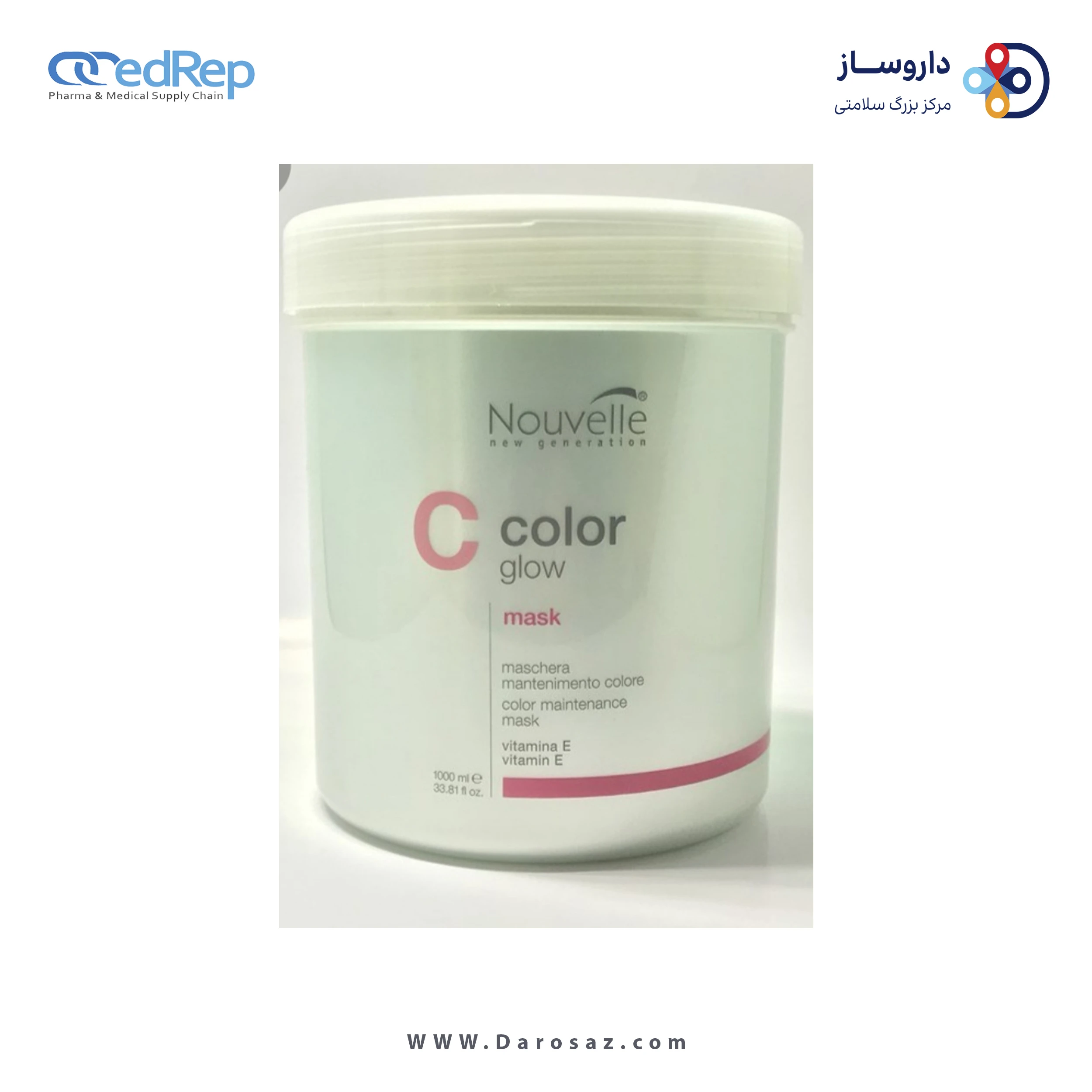 فراورده های حالت دهنده ،نرم کننده وتثبیت کننده آرایش مو (کرمها ، لوسیونها وروغنها) NOUVELLE Color glow moisture refill