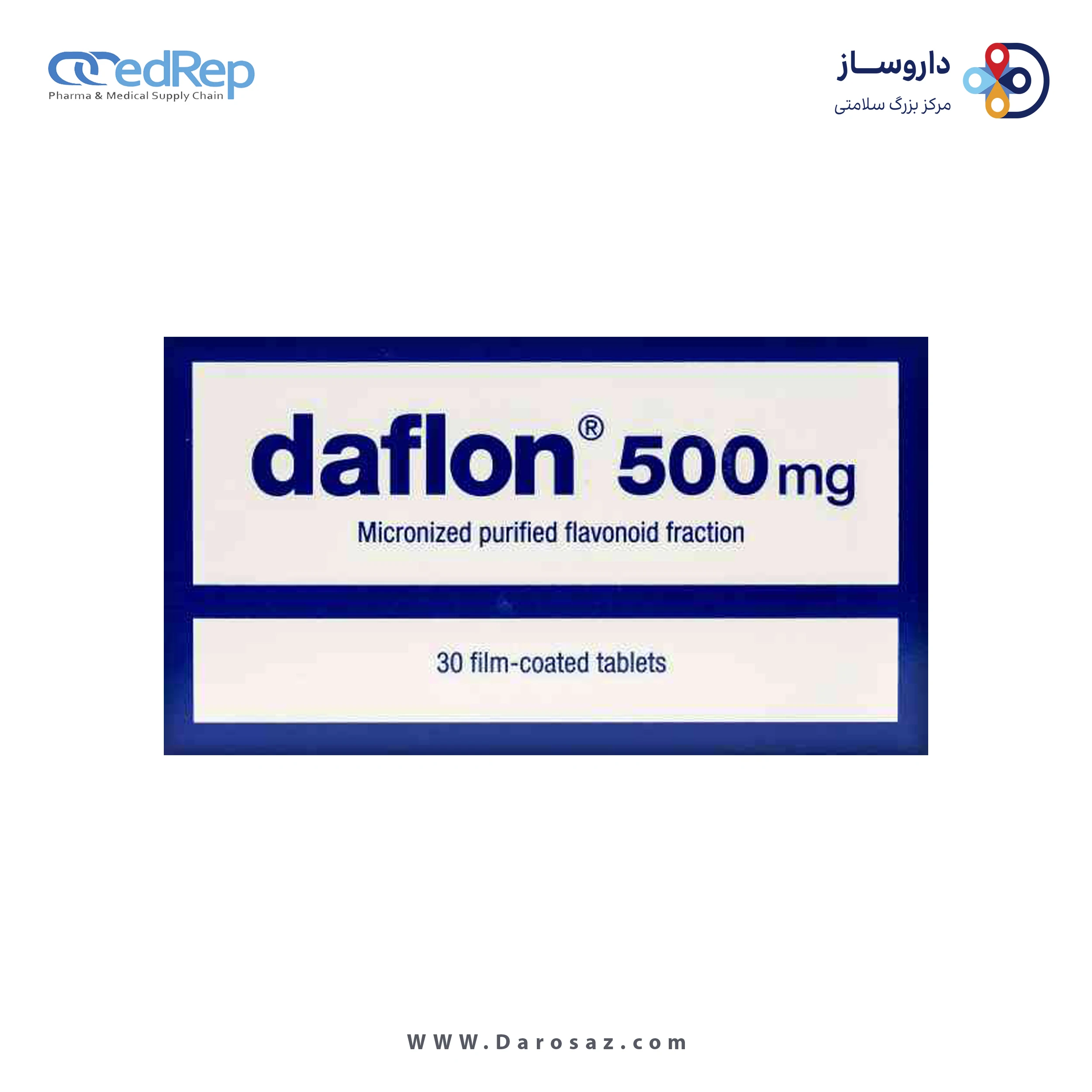 دافلون 500 میلی گرم قرص
