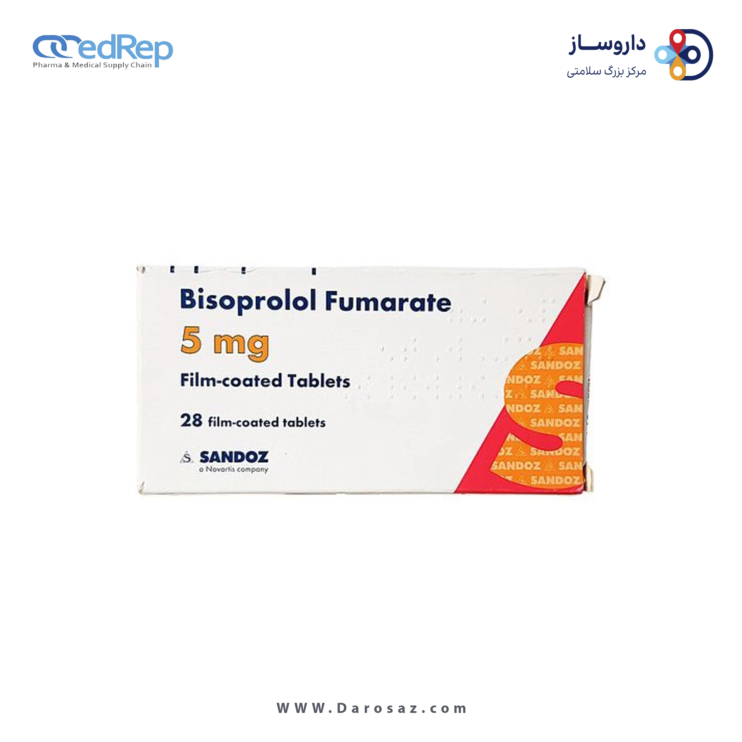 بیزوپرولول فومارات 5mg قرص