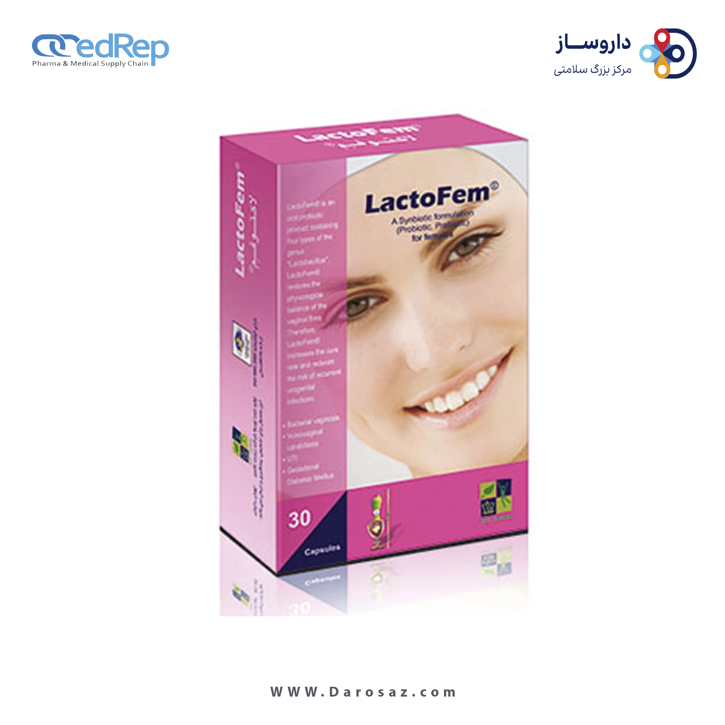 لاکتوفم 500 میلی گرم کپسول