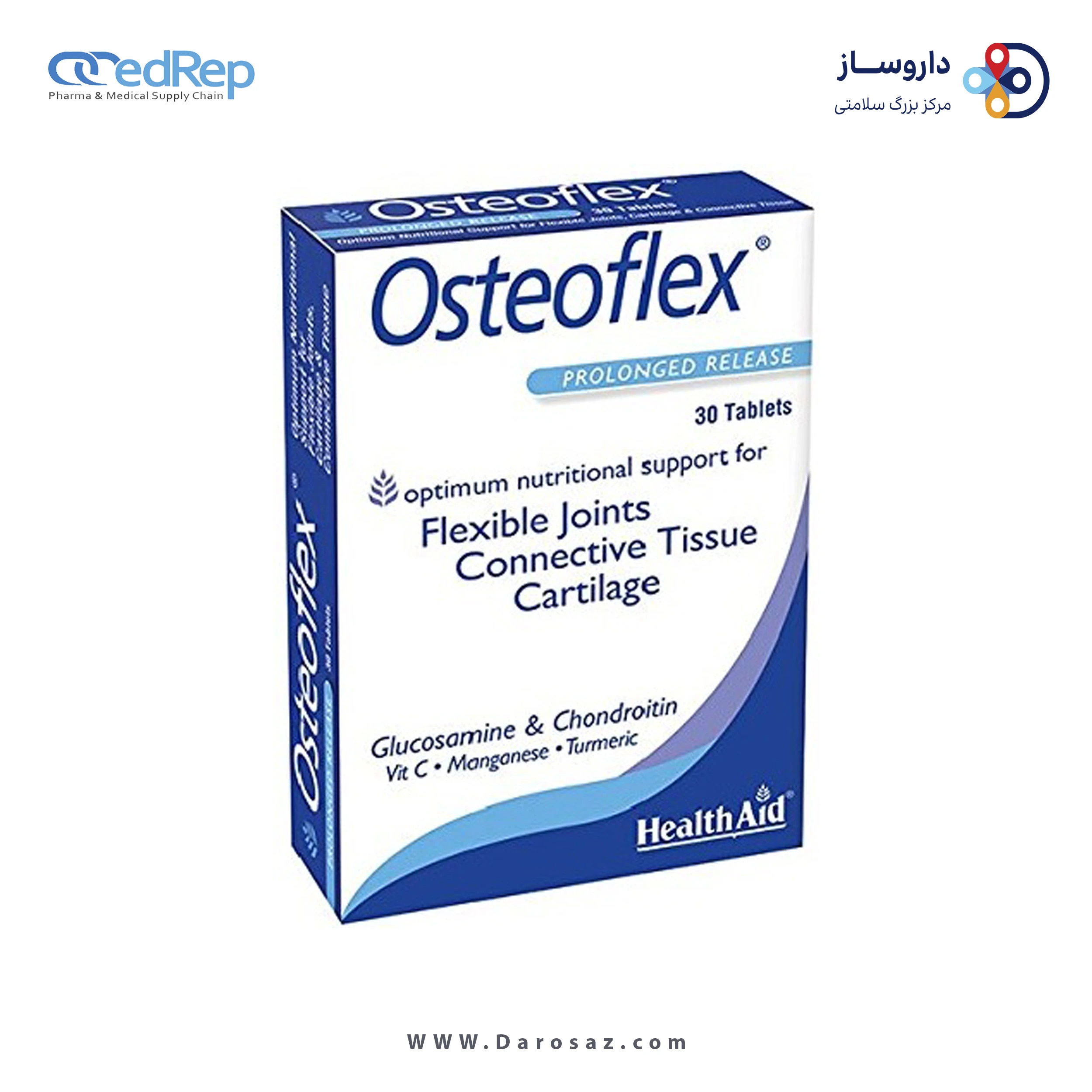 اُستئوفلکس قرص
