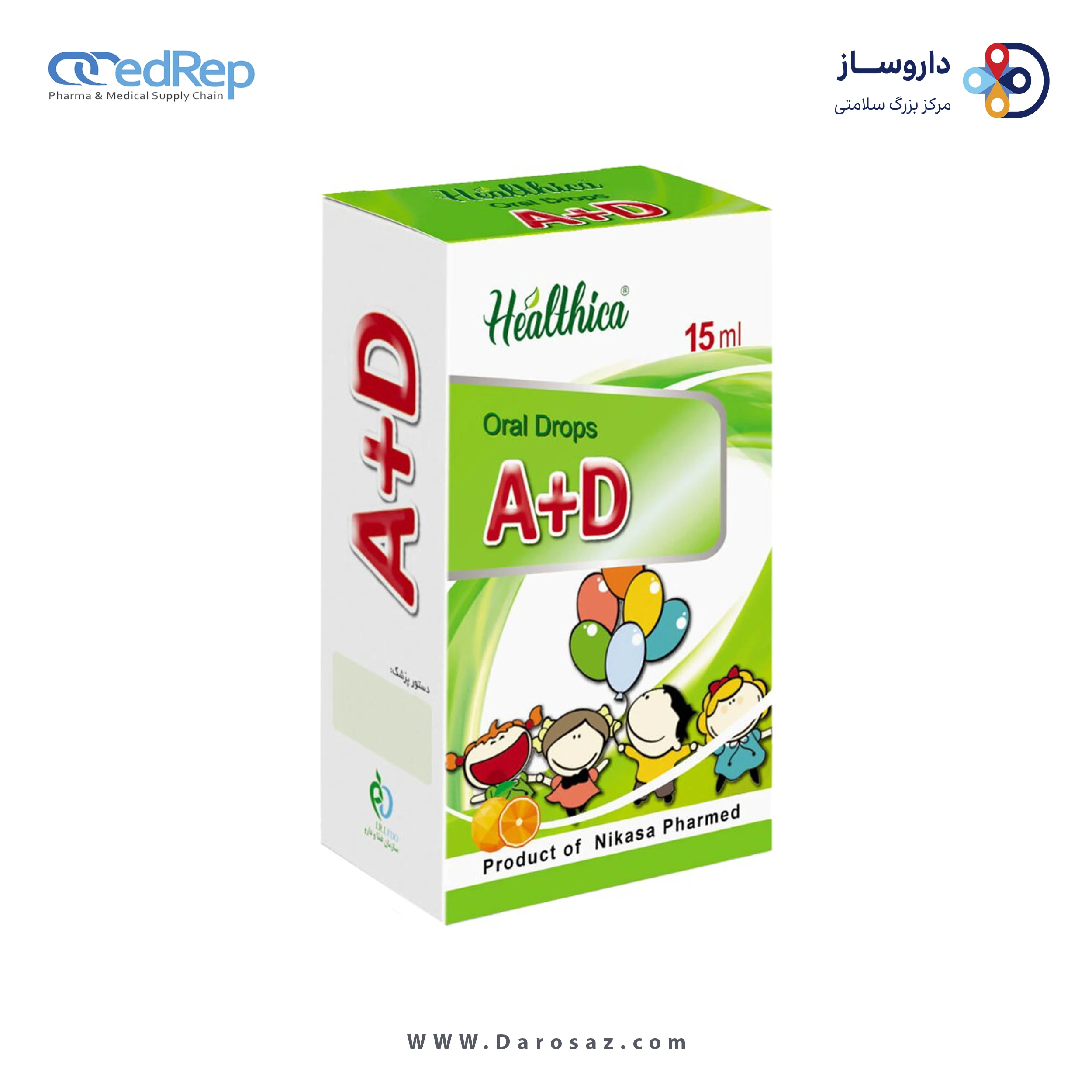 آ+د 15 میلی لیتر طعم پرتغال قطره خوراکی