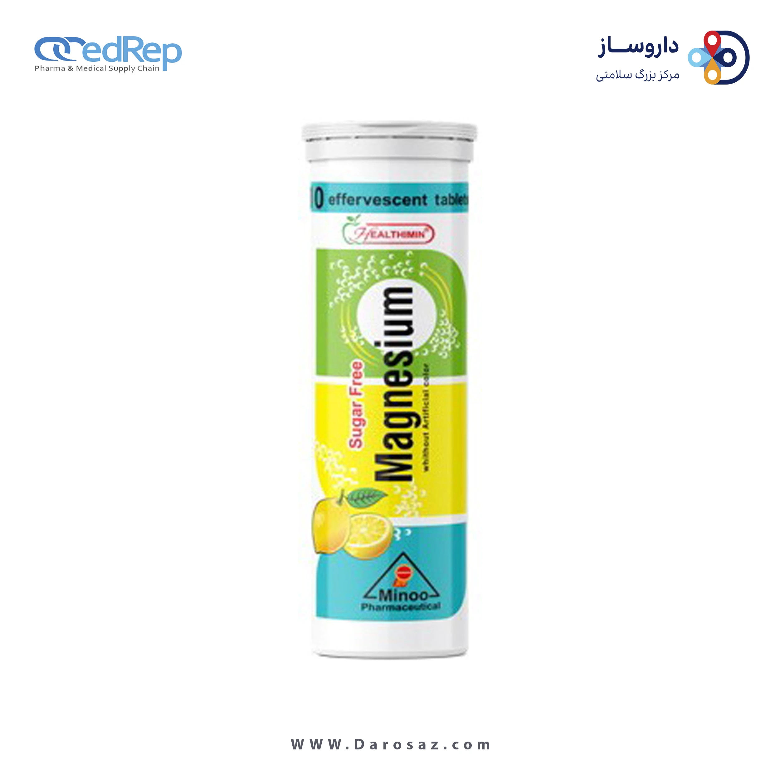منیزیم قرص جوشان