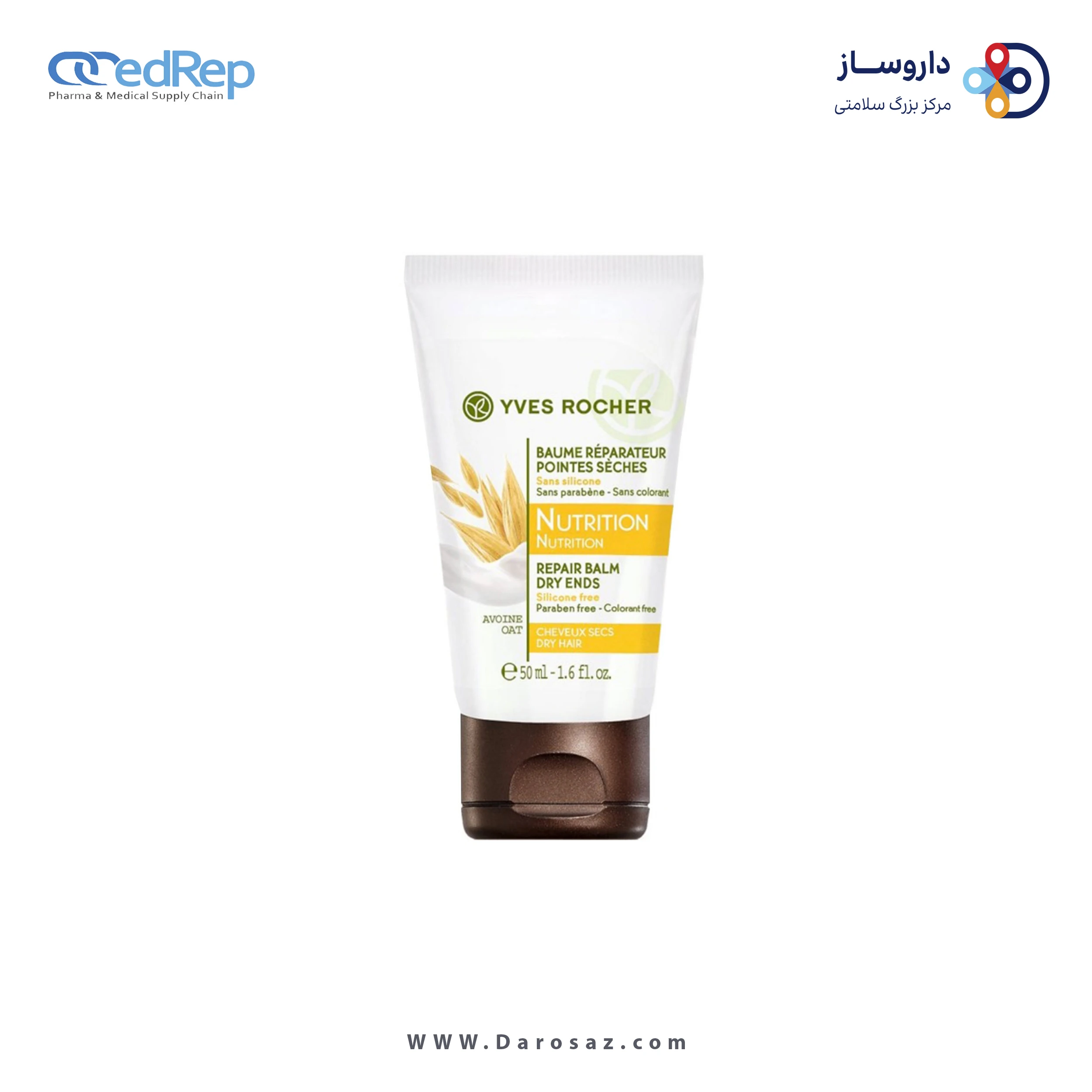 فراورده های حالت دهنده ،نرم کننده وتثبیت کننده آرایش مو (کرمها ، لوسیونها وروغنها) YVES ROCHER Nutrition: Repairing Balm fo Dry Ends Dry Hair