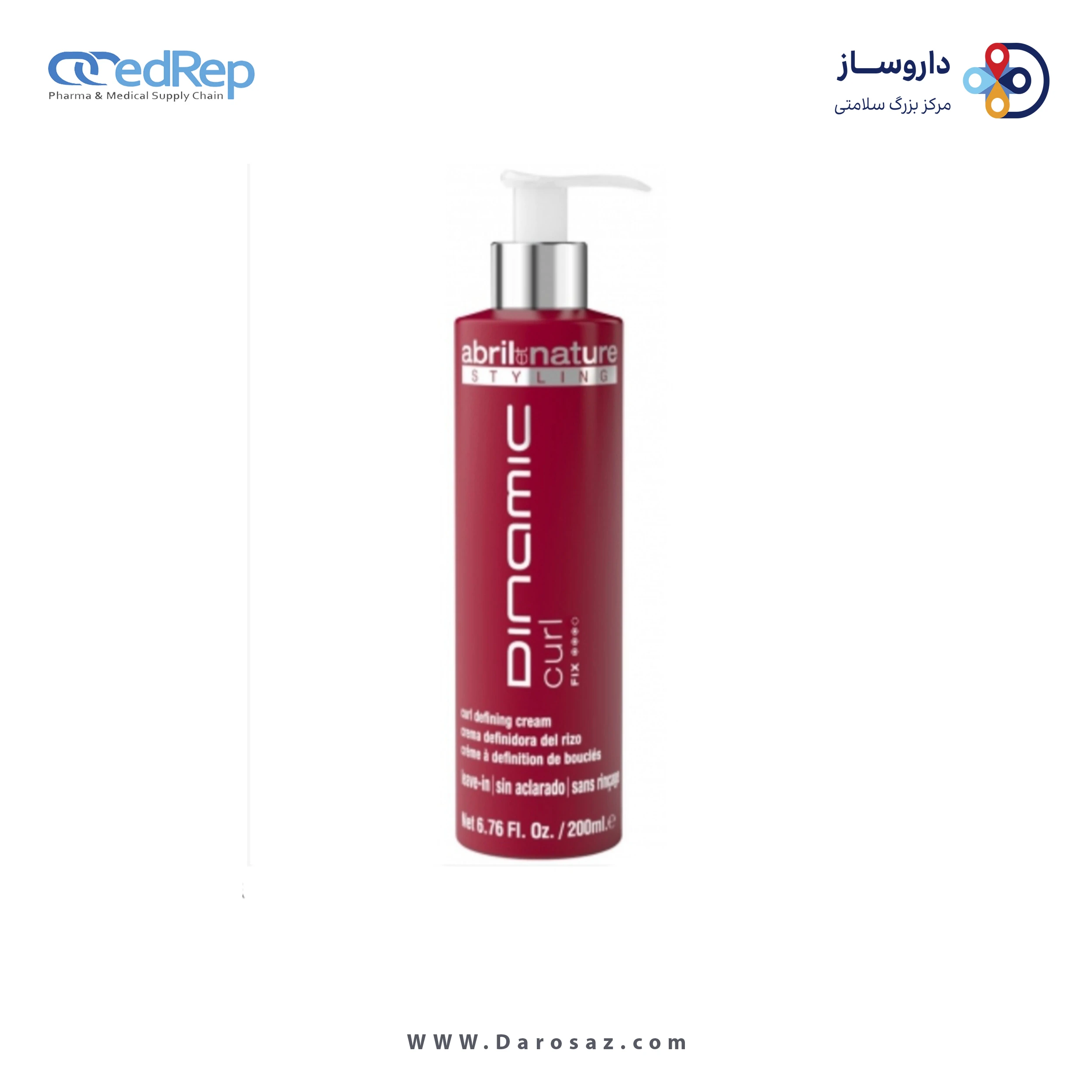 فراورده های حالت دهنده ،نرم کننده وتثبیت کننده آرایش مو (کرمها ، لوسیونها وروغنها) Abril Et Nature DINAMIC CURL