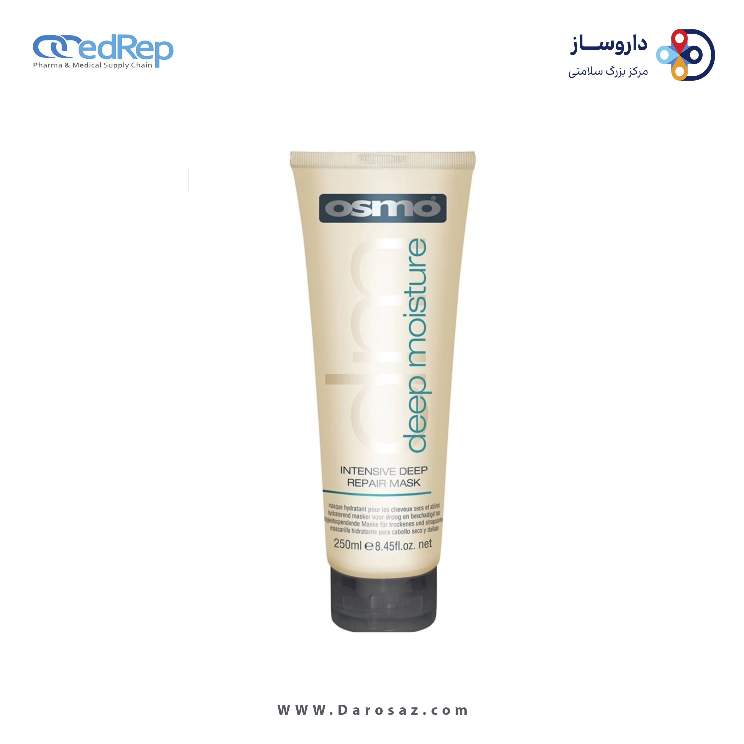 فراورده های حالت دهنده ،نرم کننده وتثبیت کننده آرایش مو (کرمها ، لوسیونها وروغنها) OSMO Intensive Deep Repair Mask 250 ml