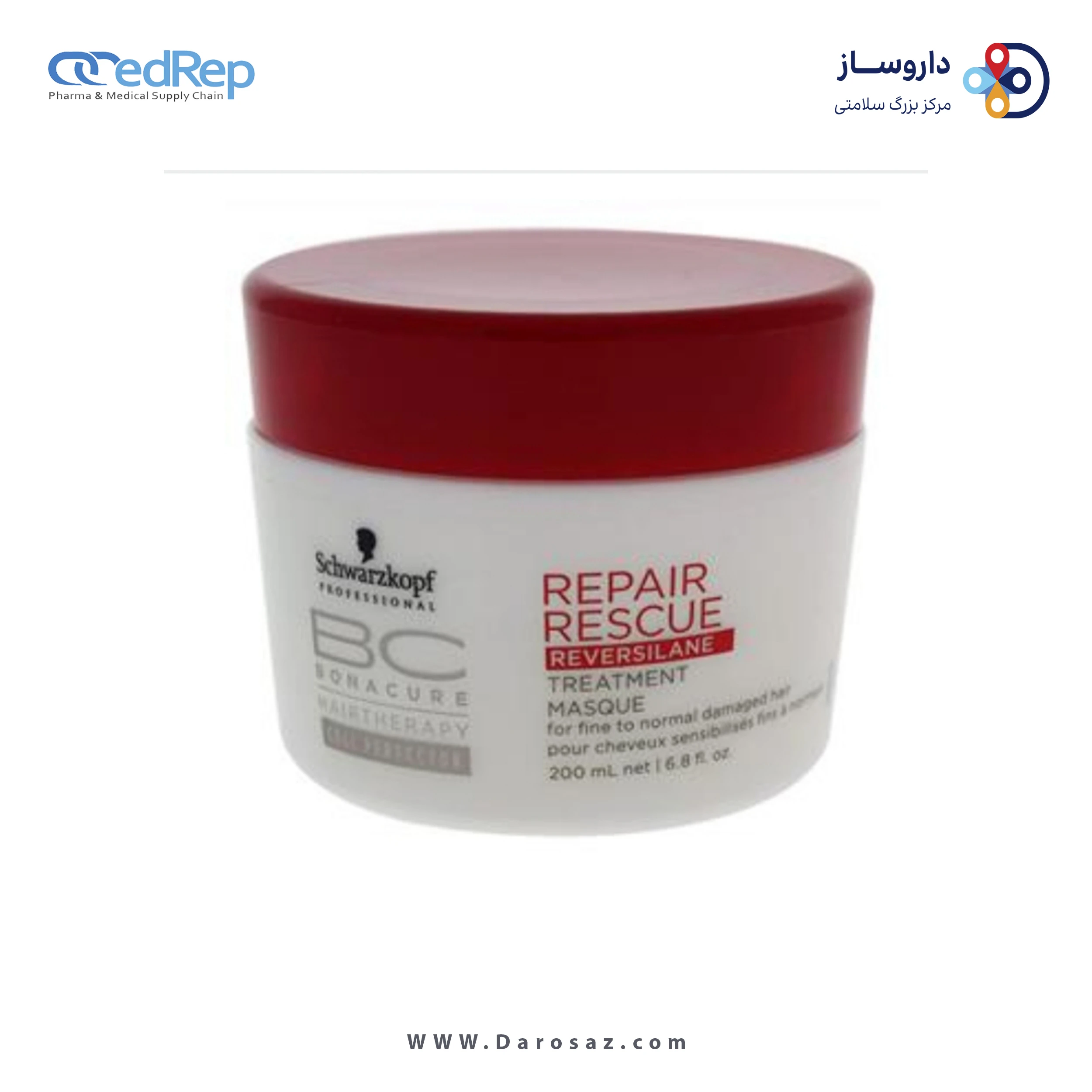 فراورده های حالت دهنده ،نرم کننده وتثبیت کننده آرایش مو (کرمها ، لوسیونها وروغنها) BC BONACURE HAIRTHERAPY CELL PERFECTOR REPAIR RESCUE REVERSILANE TREATMENT