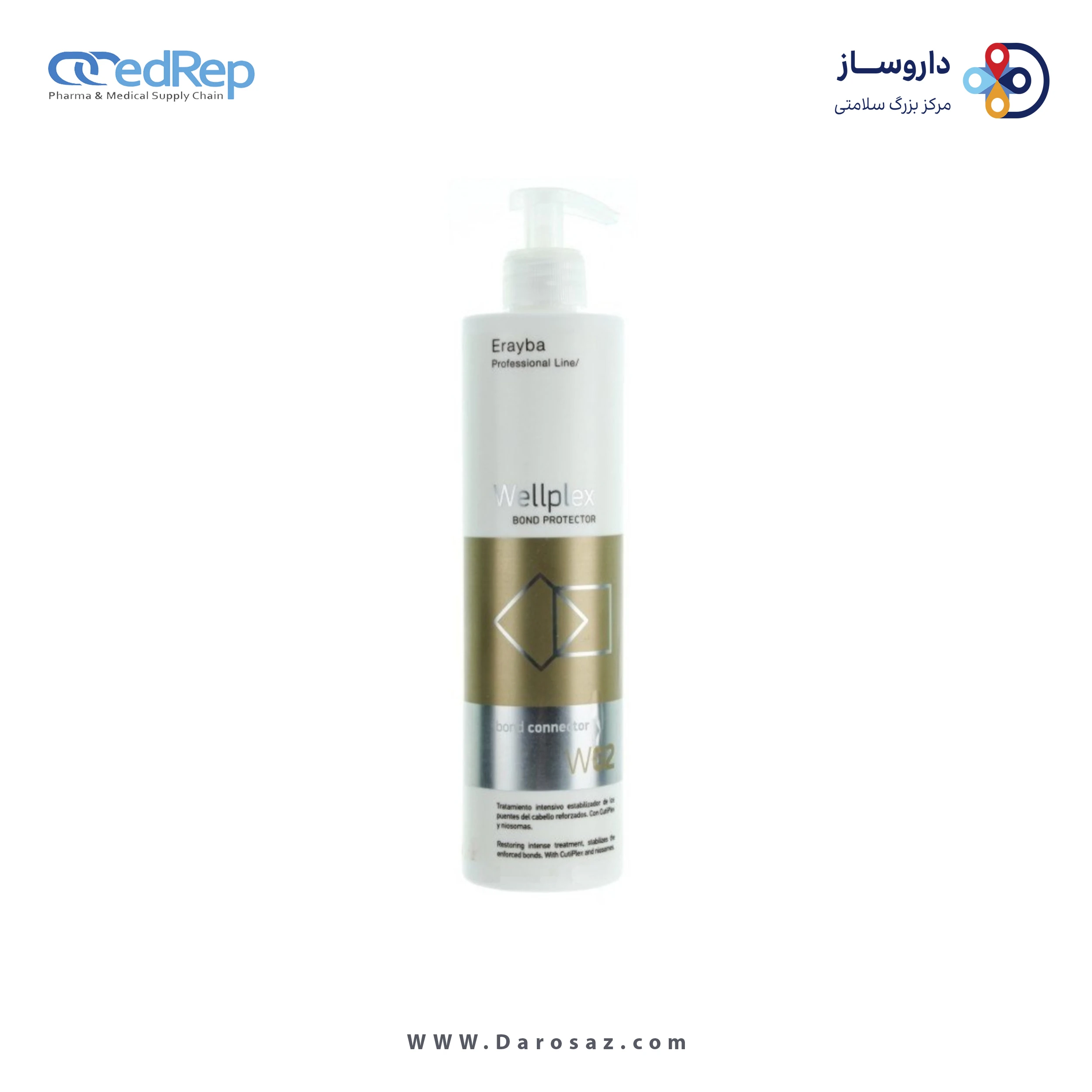 فراورده های حالت دهنده ،نرم کننده وتثبیت کننده آرایش مو (کرمها ، لوسیونها وروغنها) WELLPLEX BOND CONNECTOR
