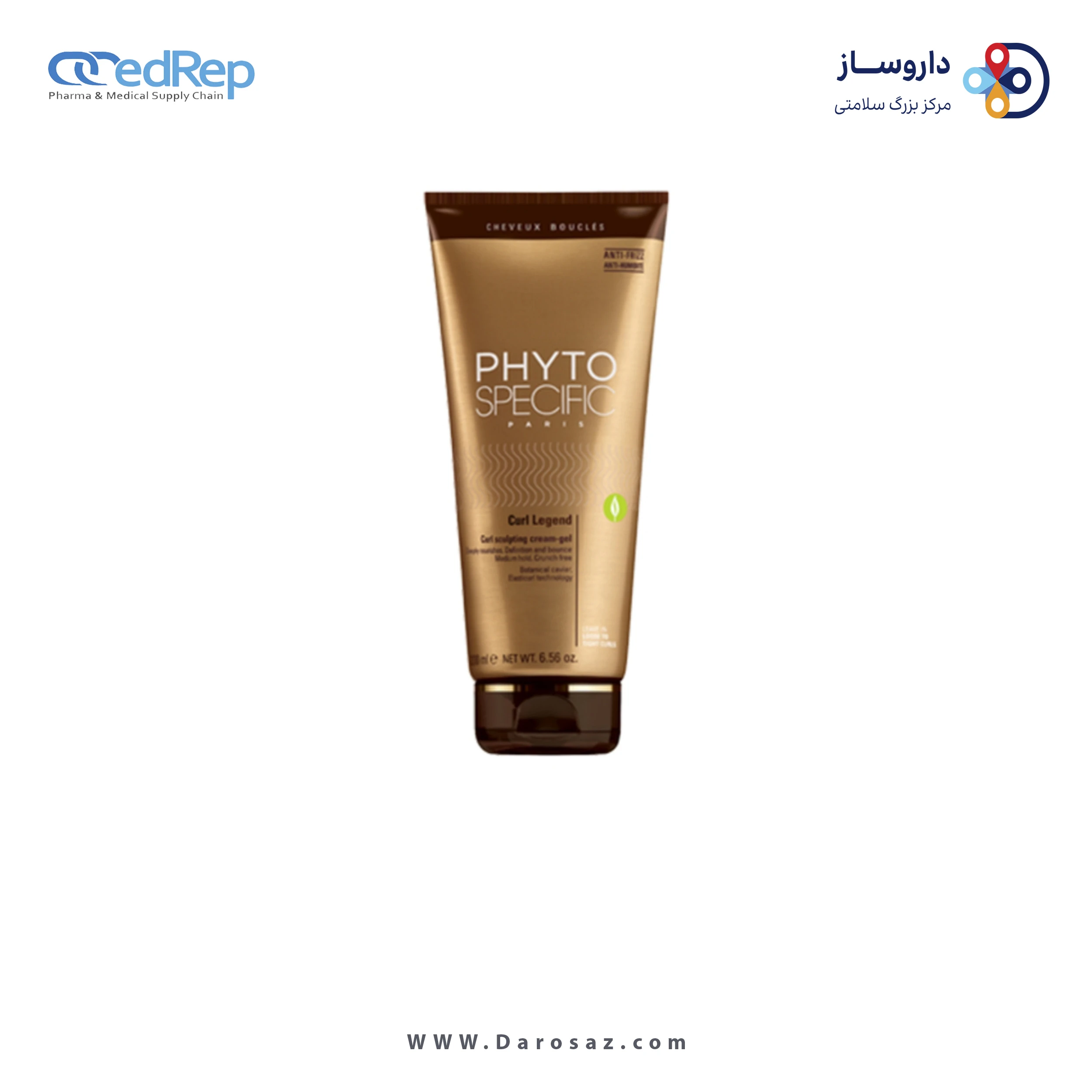 فراورده های حالت دهنده ،نرم کننده وتثبیت کننده آرایش مو (کرمها ، لوسیونها وروغنها) PHYTO Curl legend curl sculpting cream gel (Gel crème sculpteur de boucles)