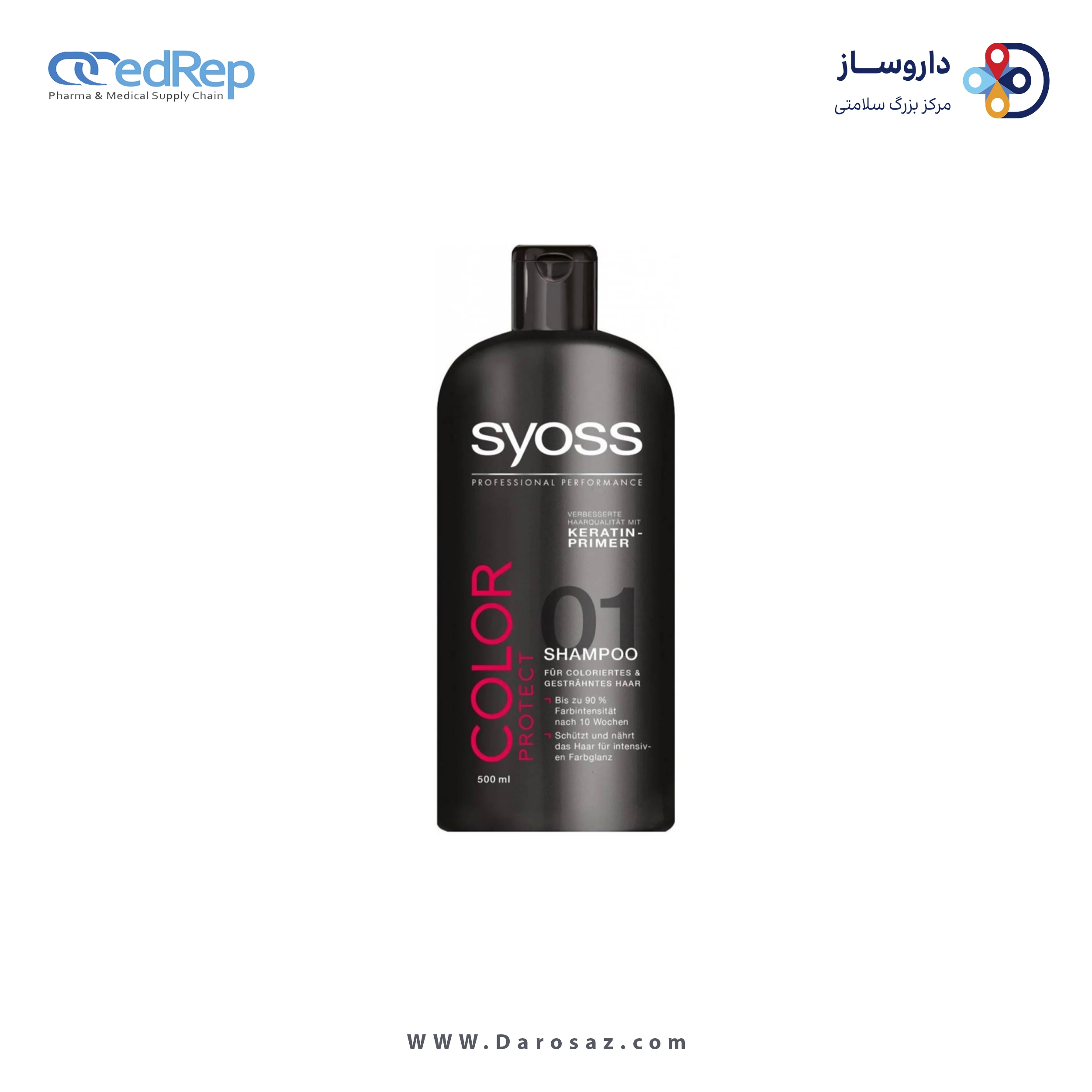 فراورده های حالت دهنده ،نرم کننده وتثبیت کننده آرایش مو (کرمها ، لوسیونها وروغنها) SYOSS Color protect treatment