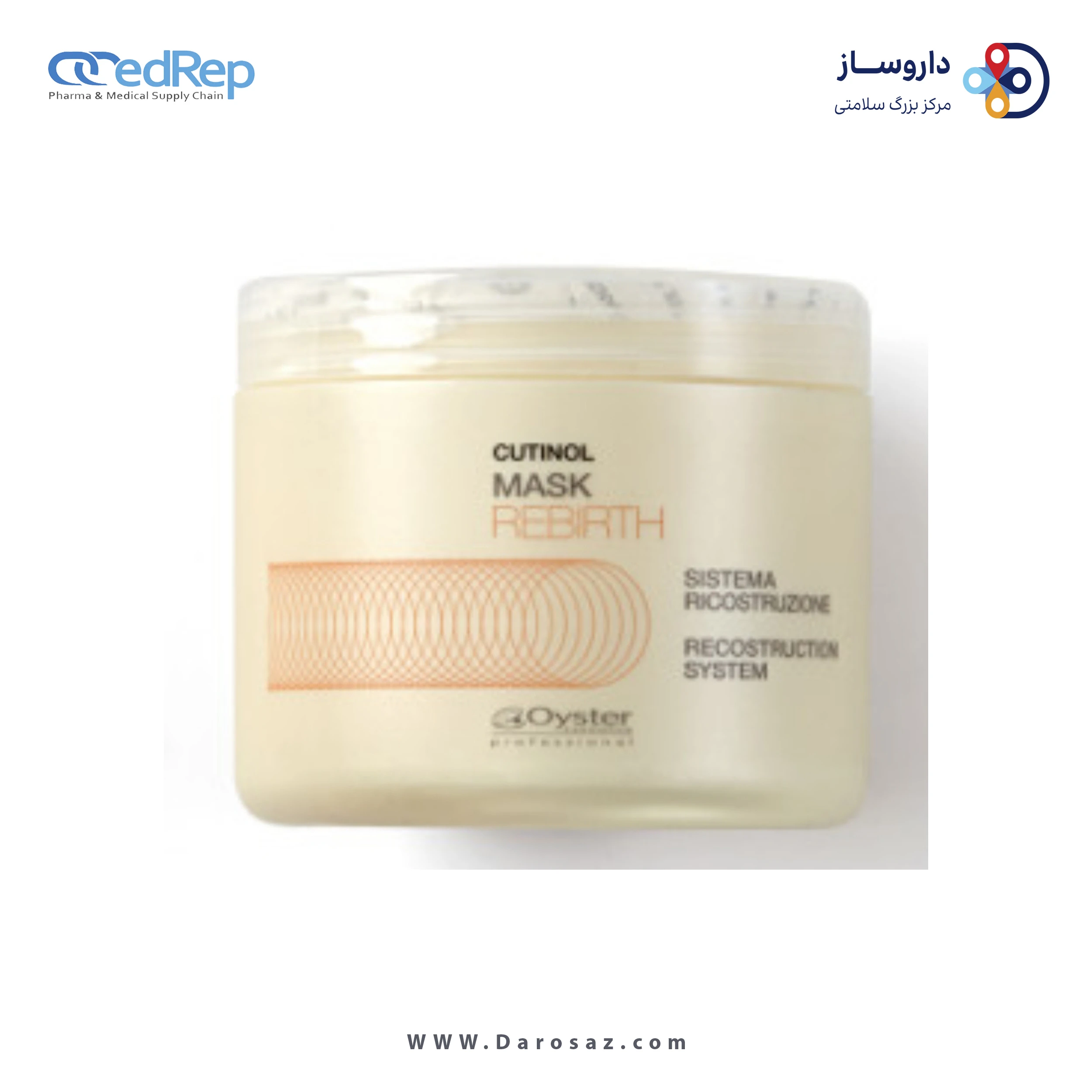 فراورده های حالت دهنده ،نرم کننده وتثبیت کننده آرایش مو (کرمها ، لوسیونها وروغنها) OYSTER CUTINOL Re Brith Mask Reconstruction System 500ml