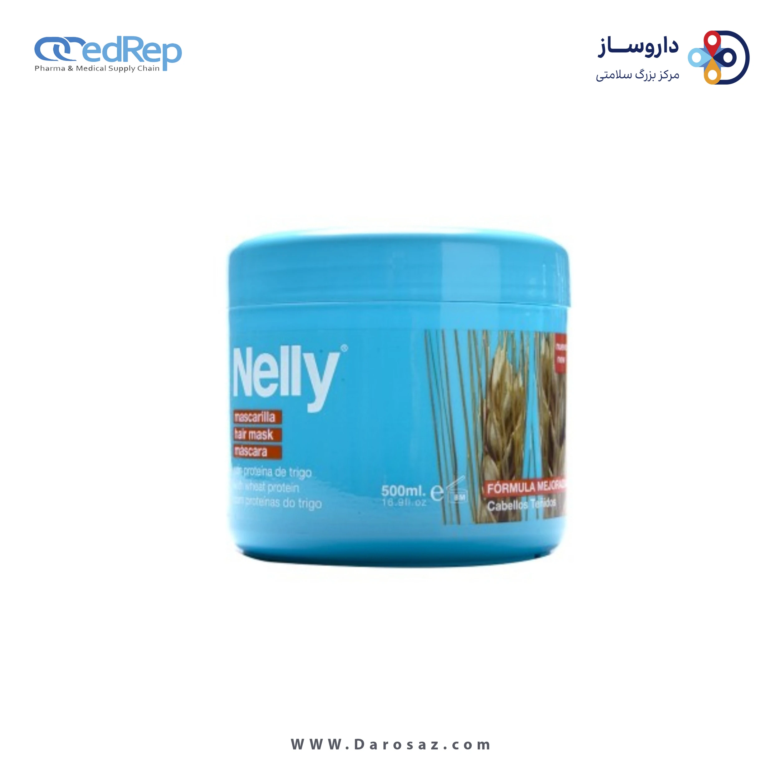 فراورده های حالت دهنده ،نرم کننده وتثبیت کننده آرایش مو (کرمها ، لوسیونها وروغنها) NELLY Mask Colored Hair Mask