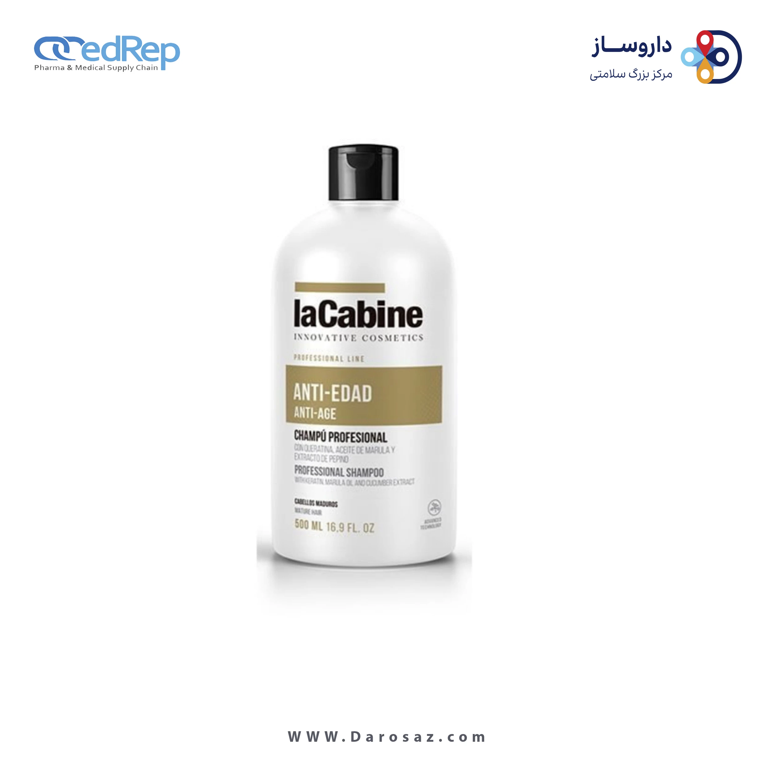 فراورده های حالت دهنده ،نرم کننده وتثبیت کننده آرایش مو (کرمها ، لوسیونها وروغنها) LA CABINE ANTI EDAD EXPRESS MASK