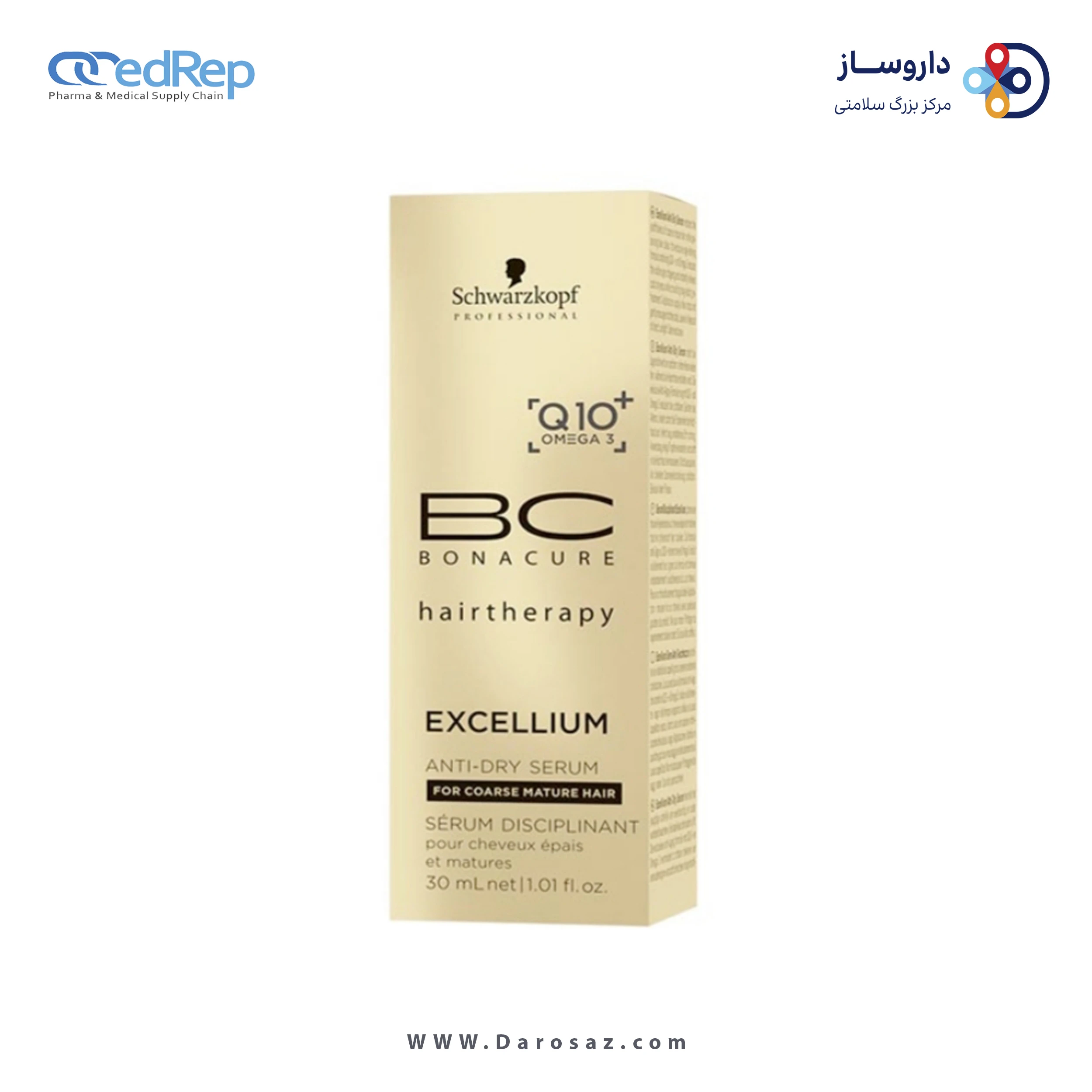فراورده های حالت دهنده ،نرم کننده وتثبیت کننده آرایش مو (کرمها ، لوسیونها وروغنها) BC BONACURE HAIRTHERAPY EXCELLIUM TAMING TREATMENT for course mature hair 30ml