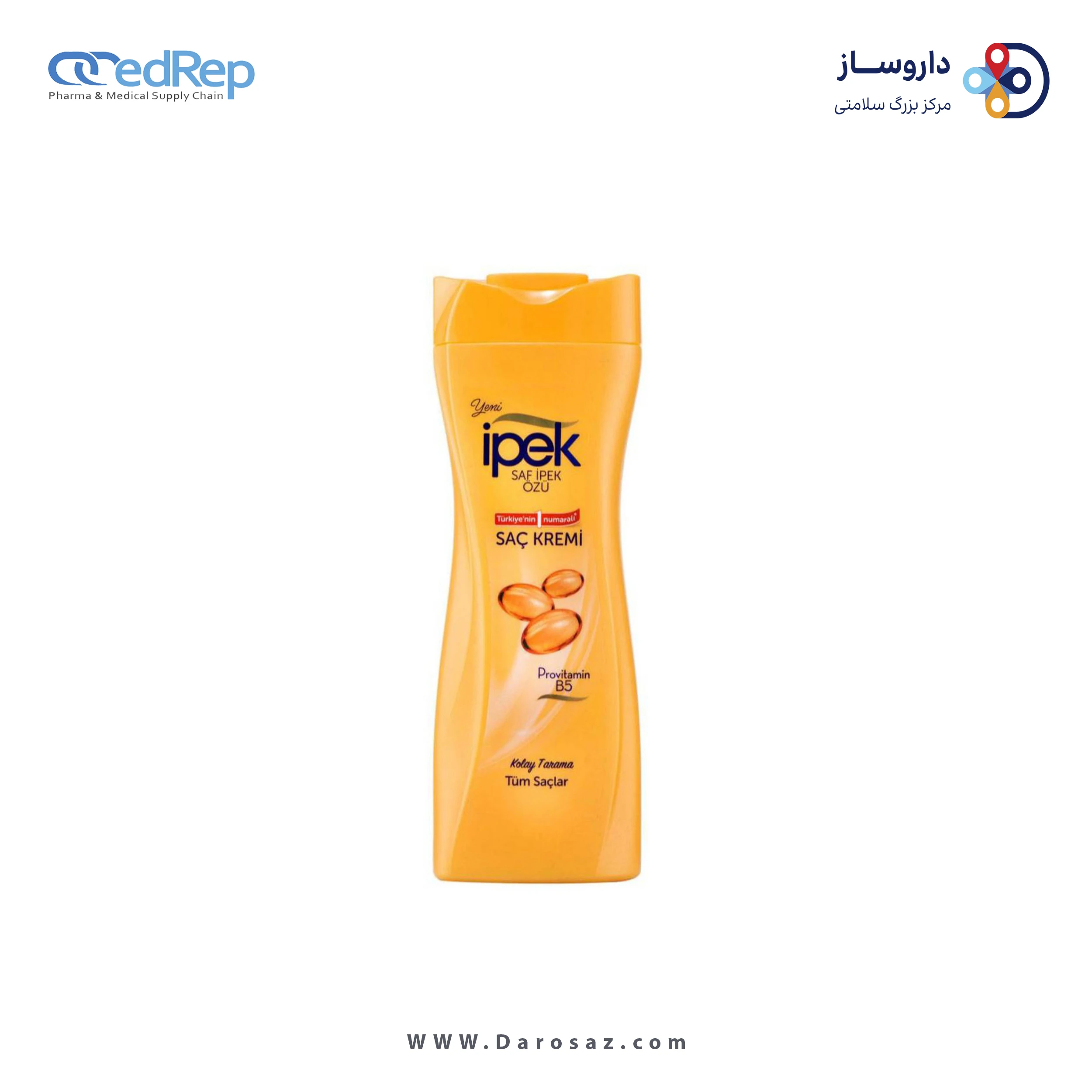 فراورده های حالت دهنده ،نرم کننده وتثبیت کننده آرایش مو (کرمها ، لوسیونها وروغنها) IPEK shampoo Hair Conditioner pro VB5